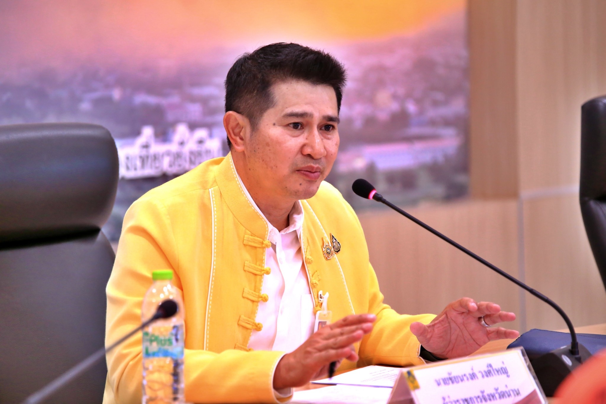 (#)สร้างสรรค์ชุมชน คนพช.น่าน(#) พช.น่าน ร่วมประชุมถอดบทเรียนป้องกันแก้ไขปัญหาอุทกภัย น้ำท่วมฉับพลัน น้ำป่าไหลหลาก ครั้งที่ 2