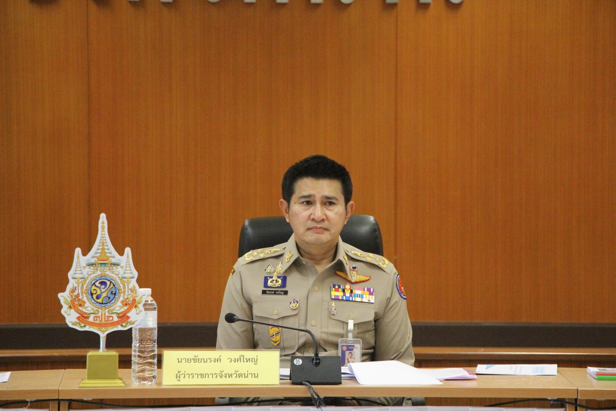 (#)สร้างสรรค์ชุมชน คนพช.น่าน(#) พช.น่าน ร่วมประชุมสรุปผลการปฏิบัติงานตามโครงการพัฒนาพื้นที่ต้นแบบ จังหวัดร้อยเอ็ดและจังหวัดน่าน ประจำปี 2567