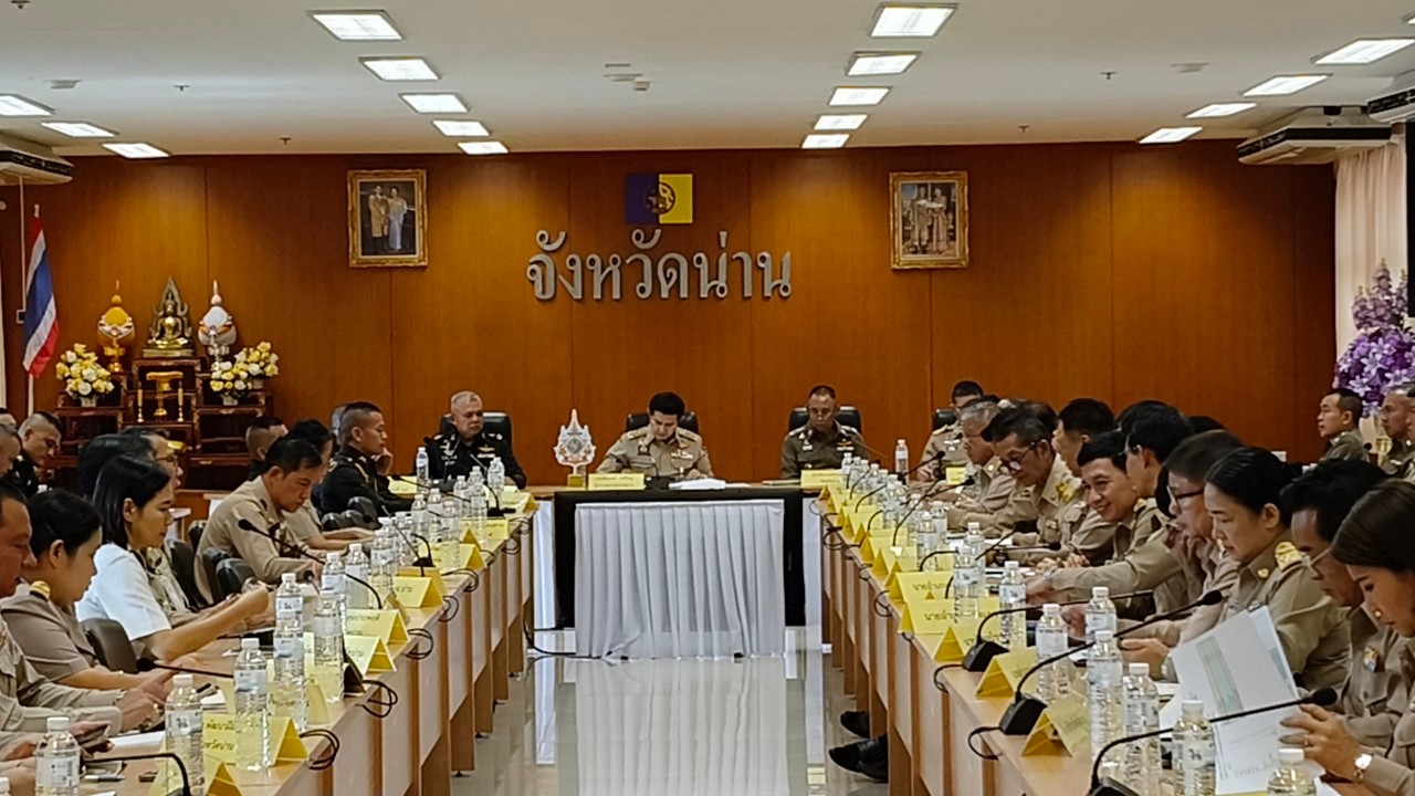 (#)สร้างสรรค์ชุมชน คนพช.น่าน(#) พช.น่าน ร่วมประชุมสรุปผลการปฏิบัติงานตามโครงการพัฒนาพื้นที่ต้นแบบ จังหวัดร้อยเอ็ดและจังหวัดน่าน ประจำปี 2567