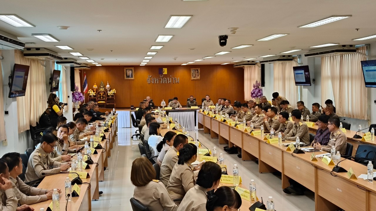 (#)สร้างสรรค์ชุมชน คนพช.น่าน(#) พช.น่าน ร่วมประชุมสรุปผลการปฏิบัติงานตามโครงการพัฒนาพื้นที่ต้นแบบ จังหวัดร้อยเอ็ดและจังหวัดน่าน ประจำปี 2567