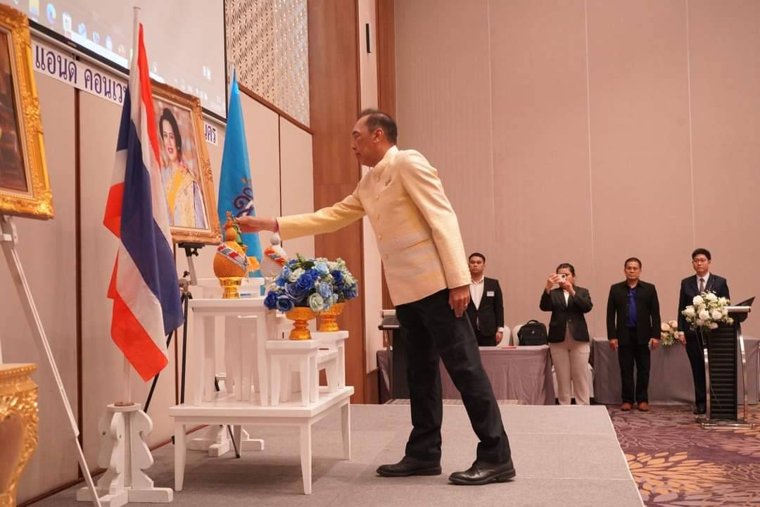 (#)สร้างสรรค์ชุมชน คนพช.น่าน(#) พช.น่าน ร่วมอบรมหลักสูตรวิทยากรกระบวนการกองทุนแม่ของแผ่นดิน (ครู ก) เสริมสร้างและพัฒนาความเข้มแข็งให้กับหมู่บ้านกองทุนแม่ของแผ่นดิน