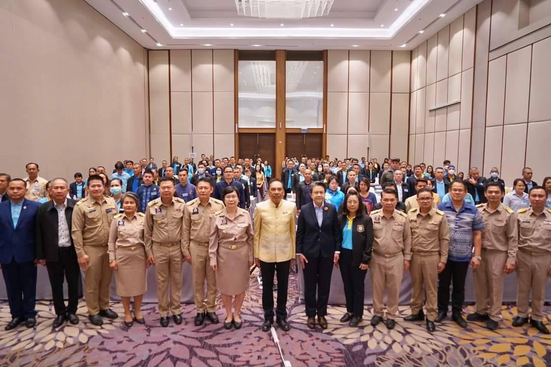 (#)สร้างสรรค์ชุมชน คนพช.น่าน(#) พช.น่าน ร่วมอบรมหลักสูตรวิทยากรกระบวนการกองทุนแม่ของแผ่นดิน (ครู ก) เสริมสร้างและพัฒนาความเข้มแข็งให้กับหมู่บ้านกองทุนแม่ของแผ่นดิน