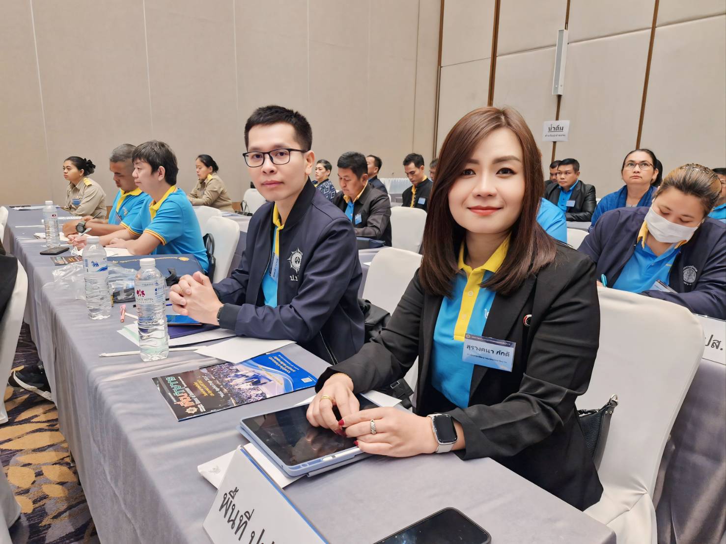 (#)สร้างสรรค์ชุมชน คนพช.น่าน(#) พช.น่าน ร่วมอบรมหลักสูตรวิทยากรกระบวนการกองทุนแม่ของแผ่นดิน (ครู ก) เสริมสร้างและพัฒนาความเข้มแข็งให้กับหมู่บ้านกองทุนแม่ของแผ่นดิน