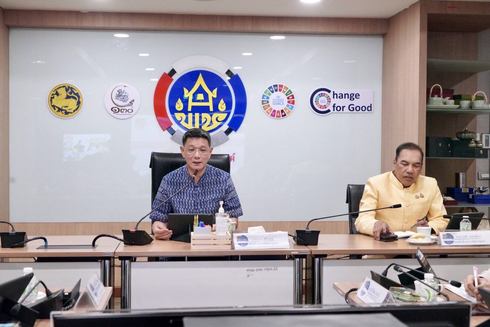 (#) สร้างสรรค์ชุมชน คนพช.น่าน(#) พช.น่าน ร่วมการประชุมกรมการพัฒนาชุมชน ครั้งที่ 11/2567 เคลื่อนงานพช. “ติดตามจริง โปร่งใส ตรวจสอบได้”