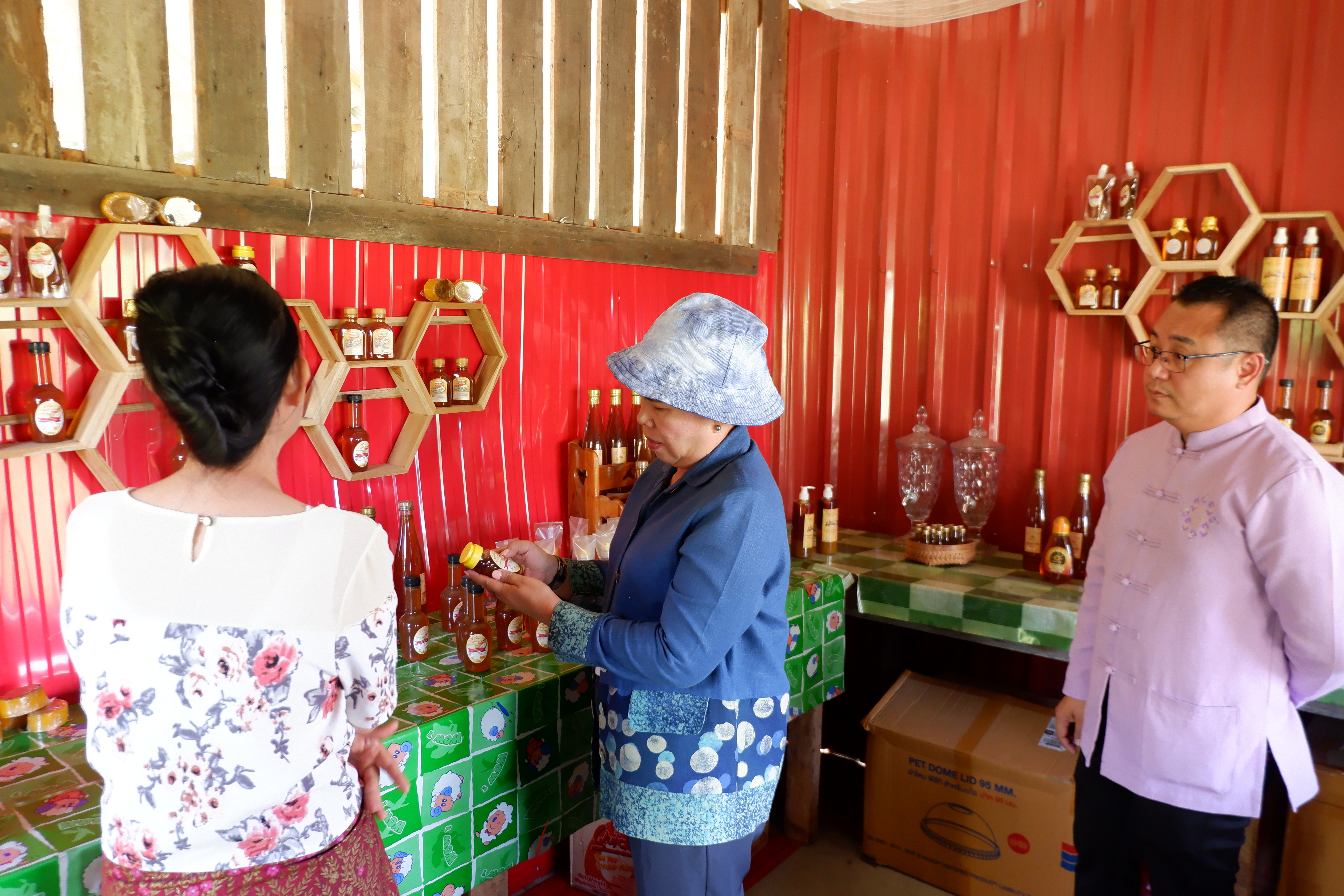 (#)สร้างสรรค์ชุมชน คนพช.น่าน(#) พช.น่าน สำรวจและเตรียมความพร้อมการดำเนินงานโครงการพัฒนาผลิตภัณฑ์ OTOP กลุ่มปรับตัวสู่การพัฒนา (Quadrant D) ปี 2568