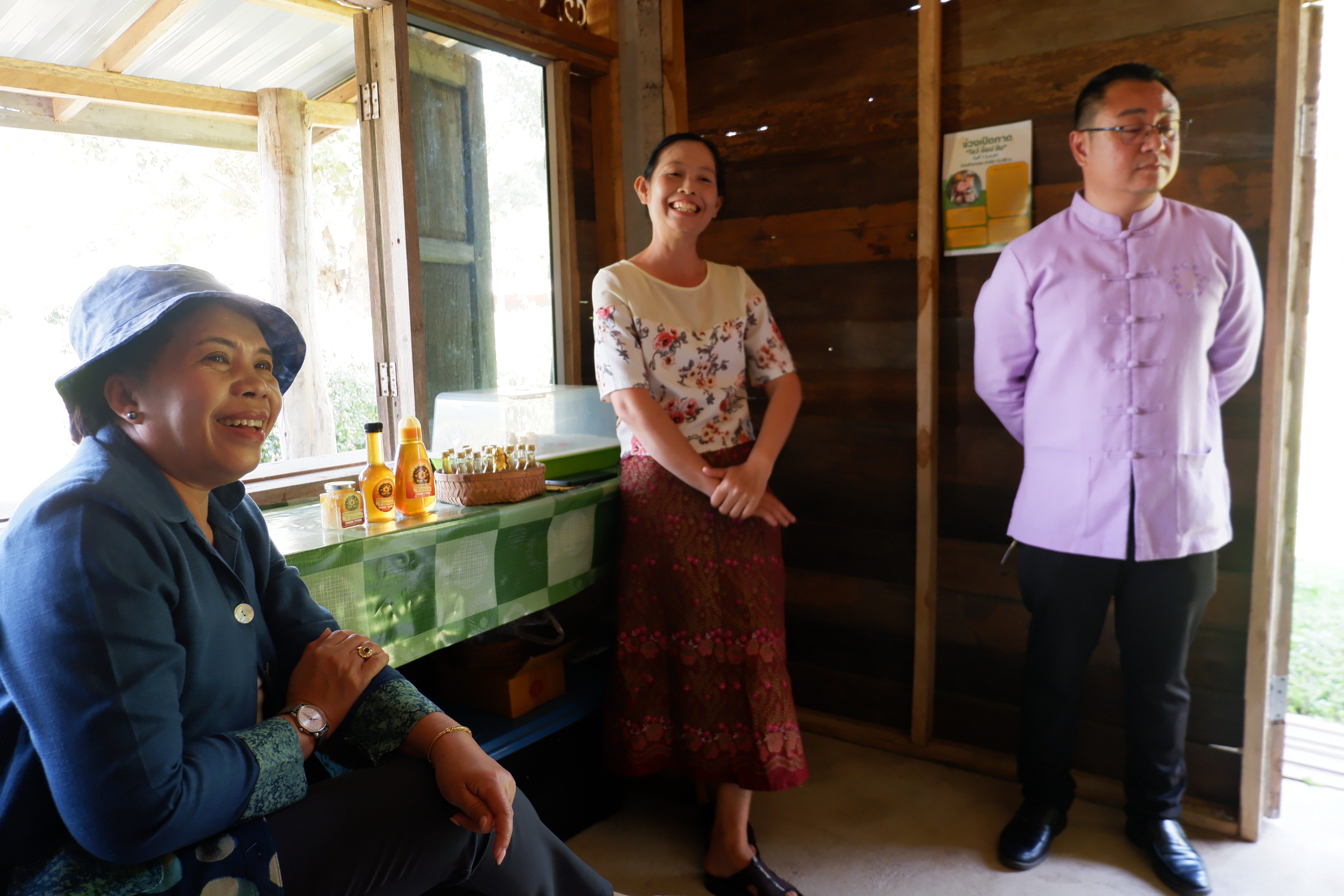 (#)สร้างสรรค์ชุมชน คนพช.น่าน(#) พช.น่าน สำรวจและเตรียมความพร้อมการดำเนินงานโครงการพัฒนาผลิตภัณฑ์ OTOP กลุ่มปรับตัวสู่การพัฒนา (Quadrant D) ปี 2568