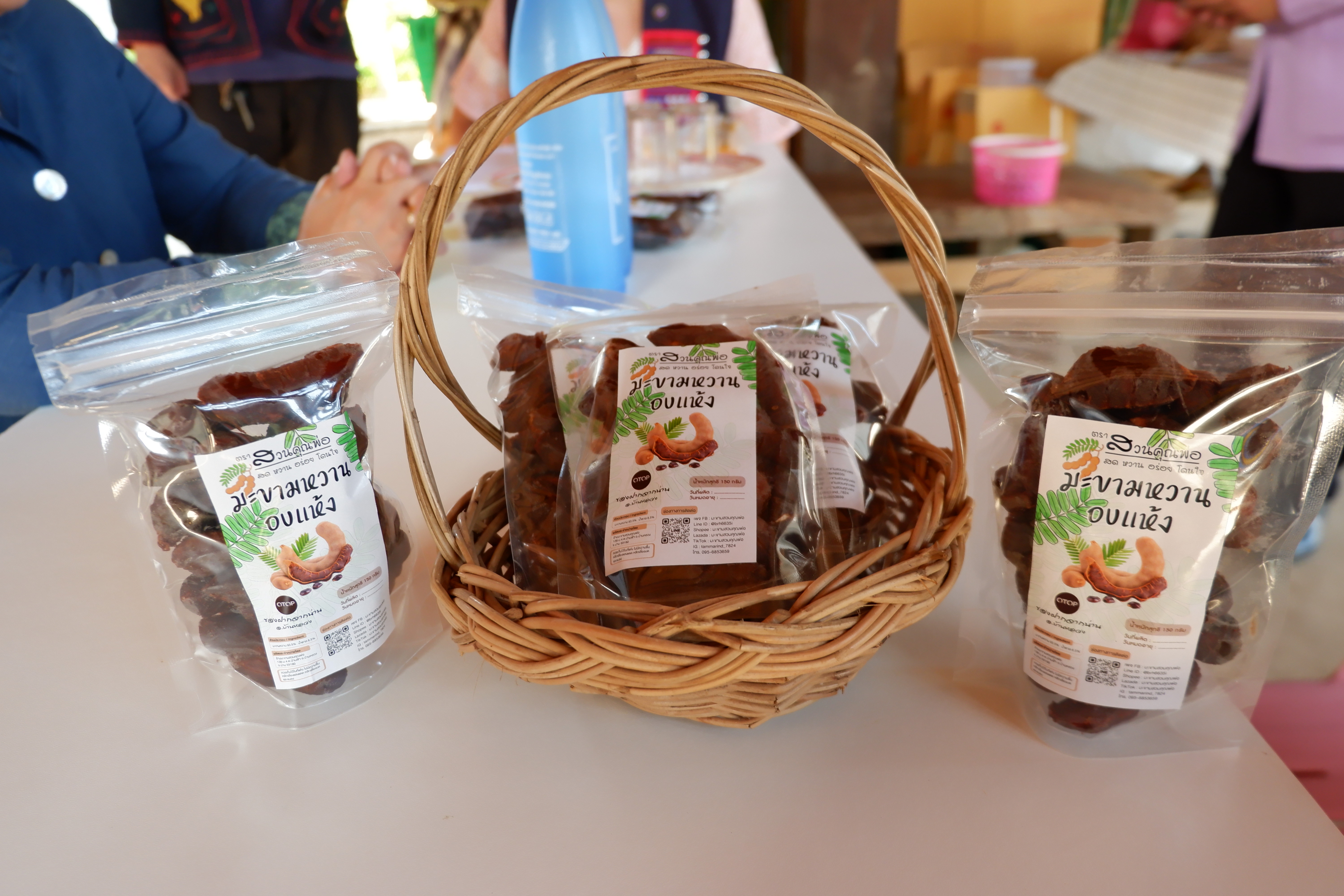 (#)สร้างสรรค์ชุมชน คนพช.น่าน(#) พช.น่าน สำรวจและเตรียมความพร้อมการดำเนินงานโครงการพัฒนาผลิตภัณฑ์ OTOP กลุ่มปรับตัวสู่การพัฒนา (Quadrant D) ปี 2568