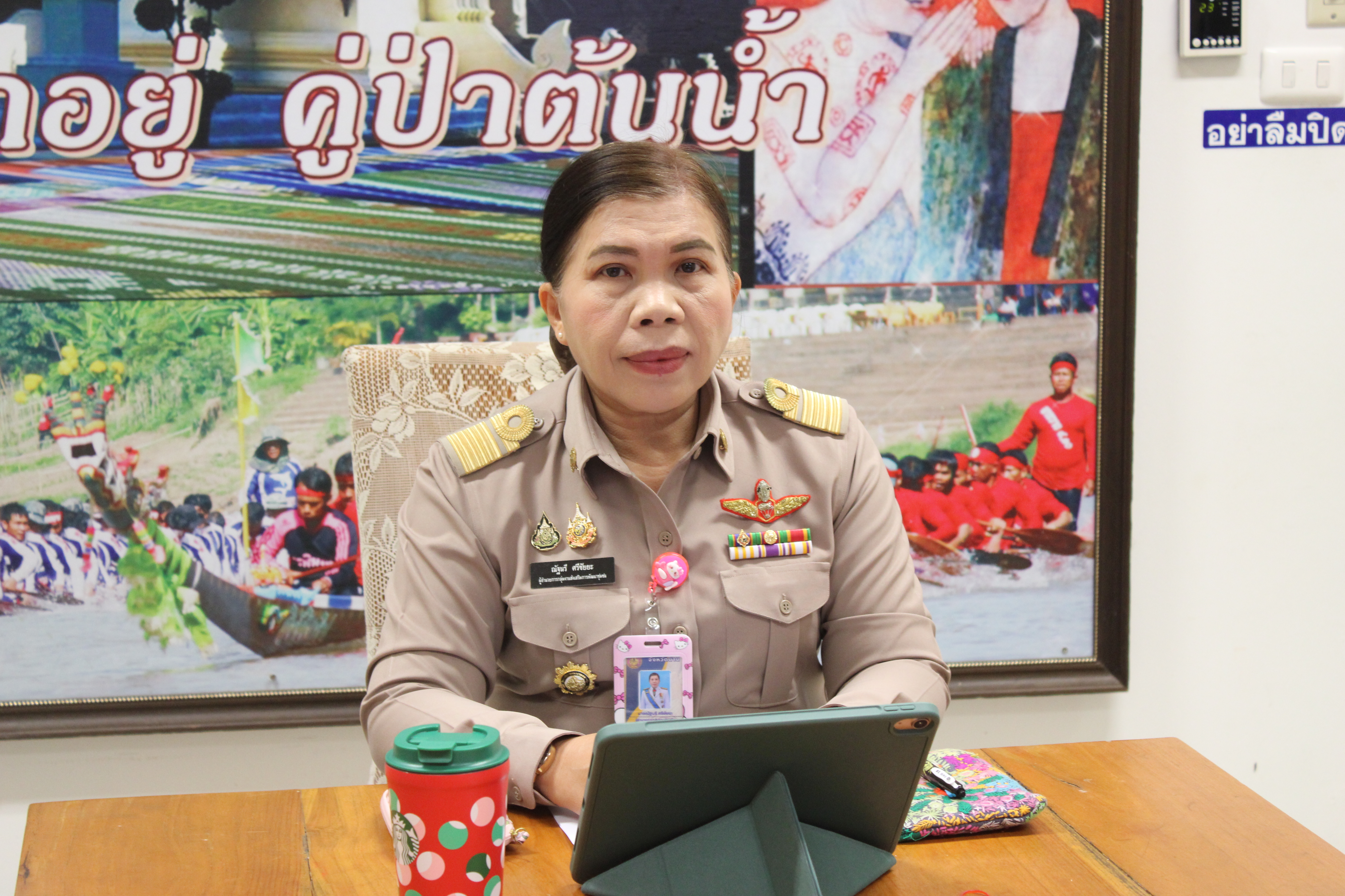 (#) สร้างสรรค์ชุมชน คนพช.น่าน(#) พช.น่าน ร่วมโครงการดำเนินงานตัวชี้วัดตามมาตรการปรับปรุงประสิทธิภาพในการปฏิบัติราชการ และตัวชี้วัดการประเมินผลการปฏิบัติราชการ กรมการพัฒนาชุมชน ประจำปีงบประมาณ พ.ศ. 2568