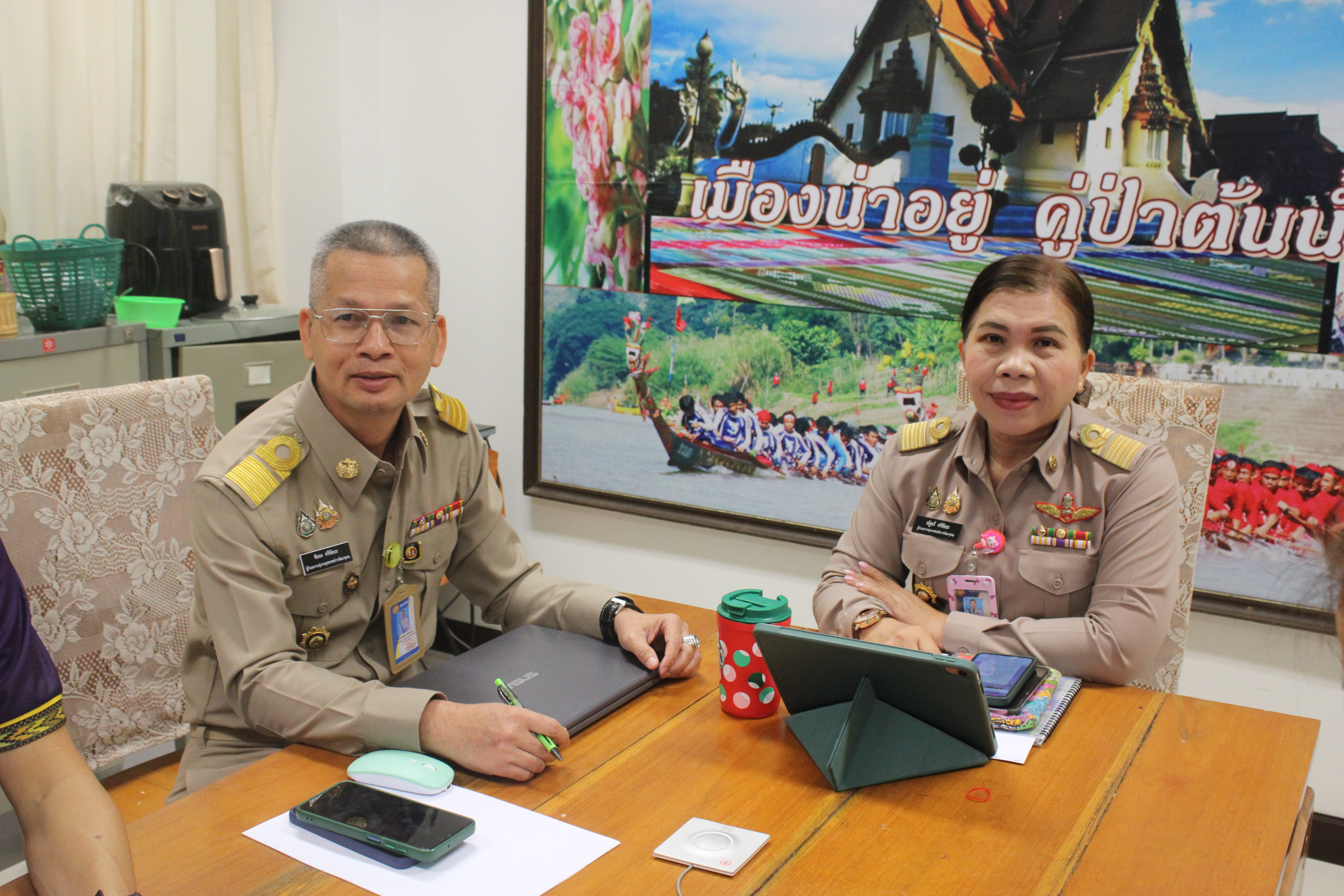 (#) สร้างสรรค์ชุมชน คนพช.น่าน(#) พช.น่าน ร่วมโครงการดำเนินงานตัวชี้วัดตามมาตรการปรับปรุงประสิทธิภาพในการปฏิบัติราชการ และตัวชี้วัดการประเมินผลการปฏิบัติราชการ กรมการพัฒนาชุมชน ประจำปีงบประมาณ พ.ศ. 2568