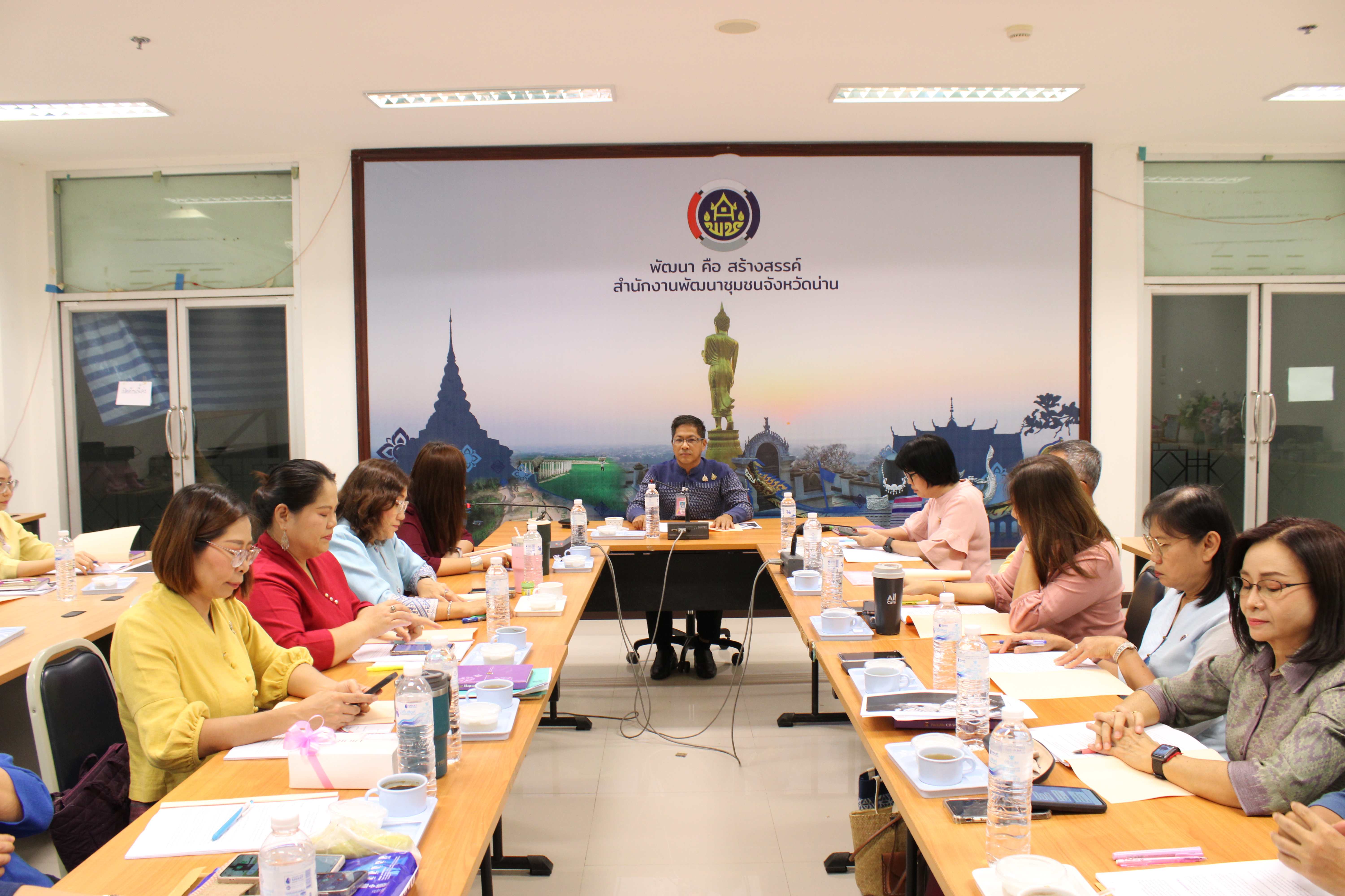 (#)สร้างสรรค์ชุมชน คนพช.น่าน(#) พช.น่าน ประชุมพัฒนาการอำเภอและนักวิชาการพัฒนาชุมชนจังหวัด ครั้งที่ 9/2567