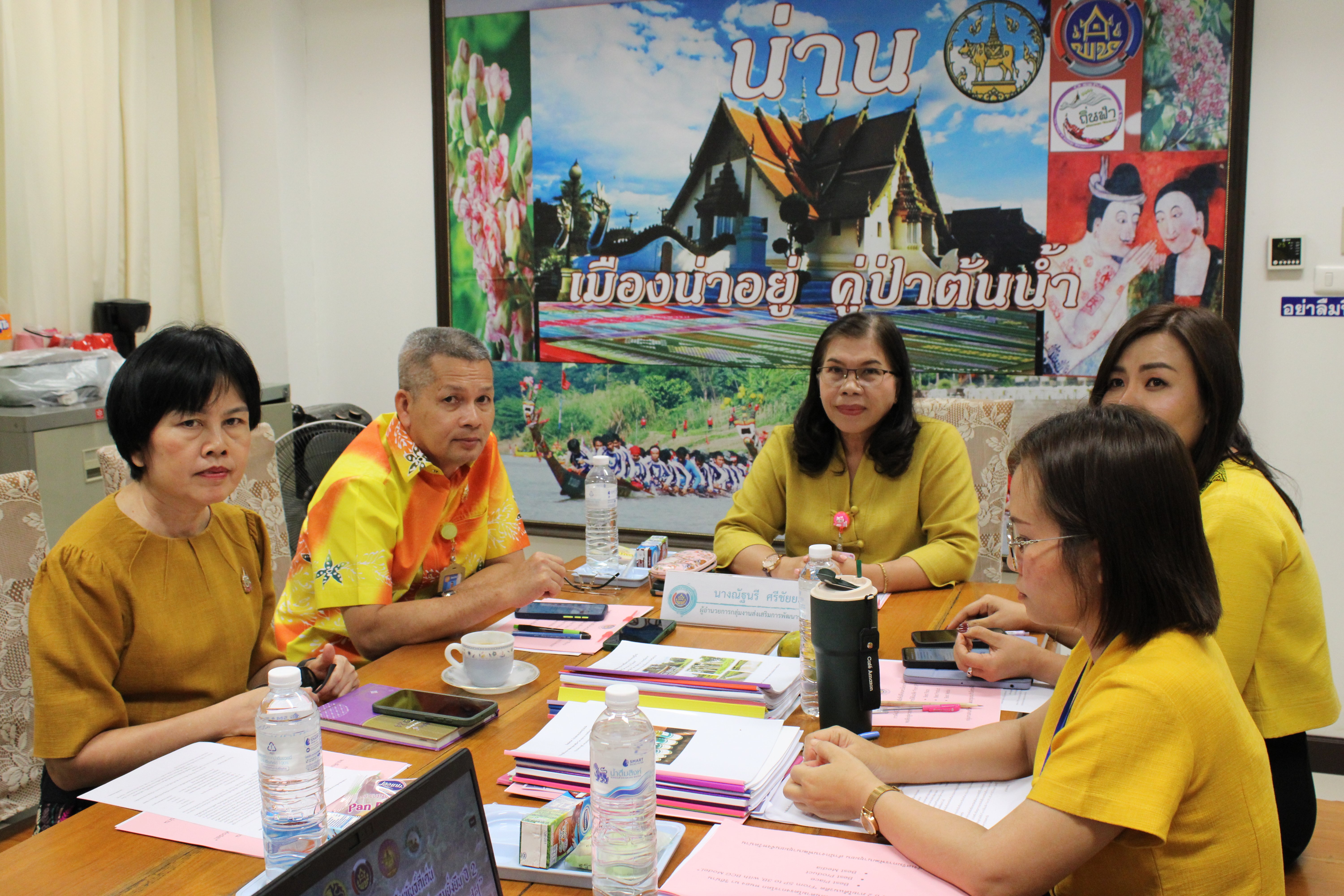 (#)สร้างสรรค์ชุมชน คนพช.น่าน(#) พช.น่าน ประชุมคณะกรรมการคัดเลือกสื่อประชาสัมพันธ์ดีเด่นตามโครงการโคก หนอง นา วิถีน่าน พอเพียงสู่ความยั่งยืน ปี 2 ภายใต้แนวคิด “From 5P to 3B, with BCG Model.