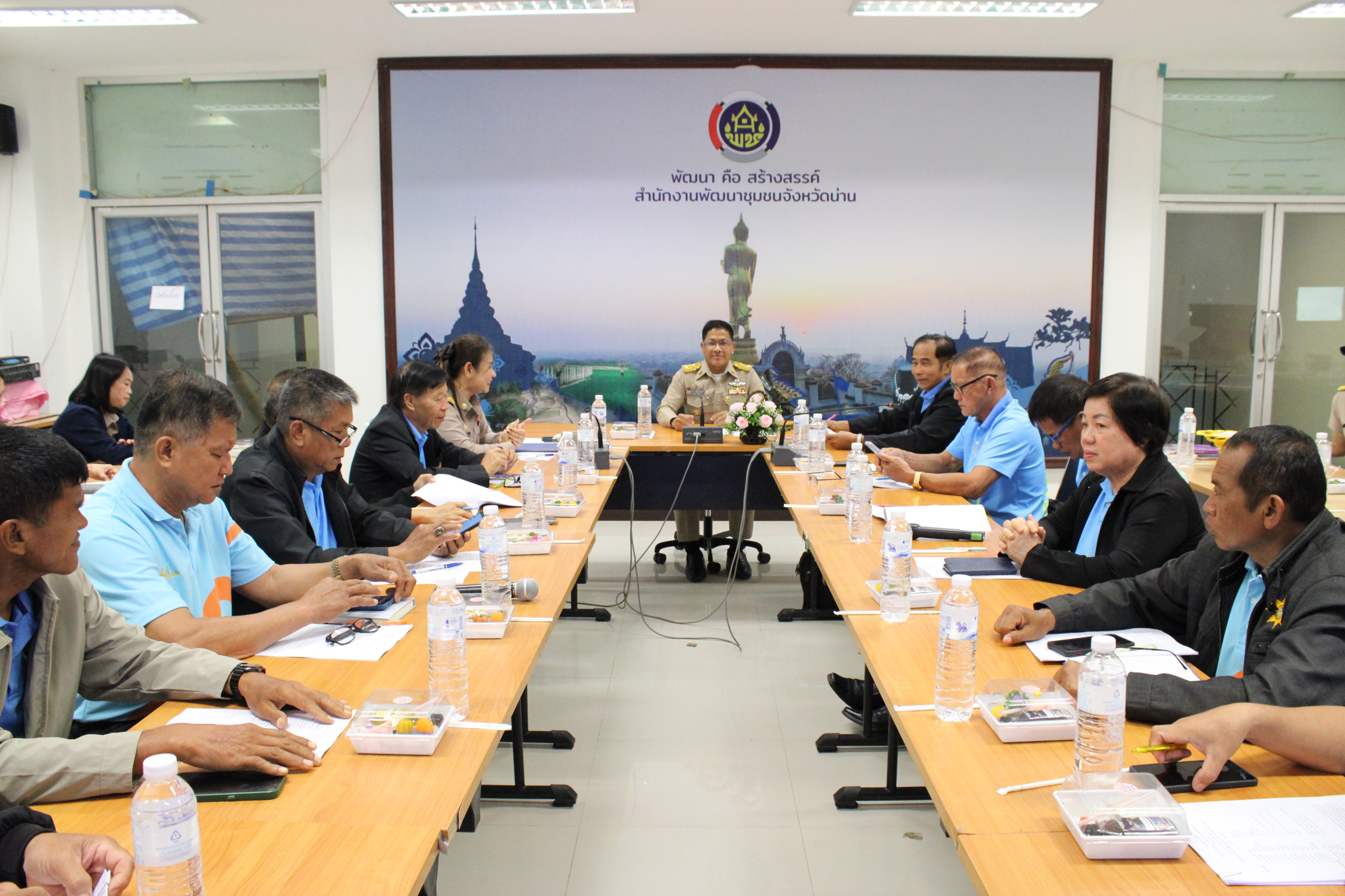 (#)สร้างสรรค์ชุมชน คนพช.น่าน(#) พช.น่าน ประชุมคณะกรรมการเครือข่ายกองทุนแม่ของแผ่นดินจังหวัดน่าน ครั้งที่ 4/2567