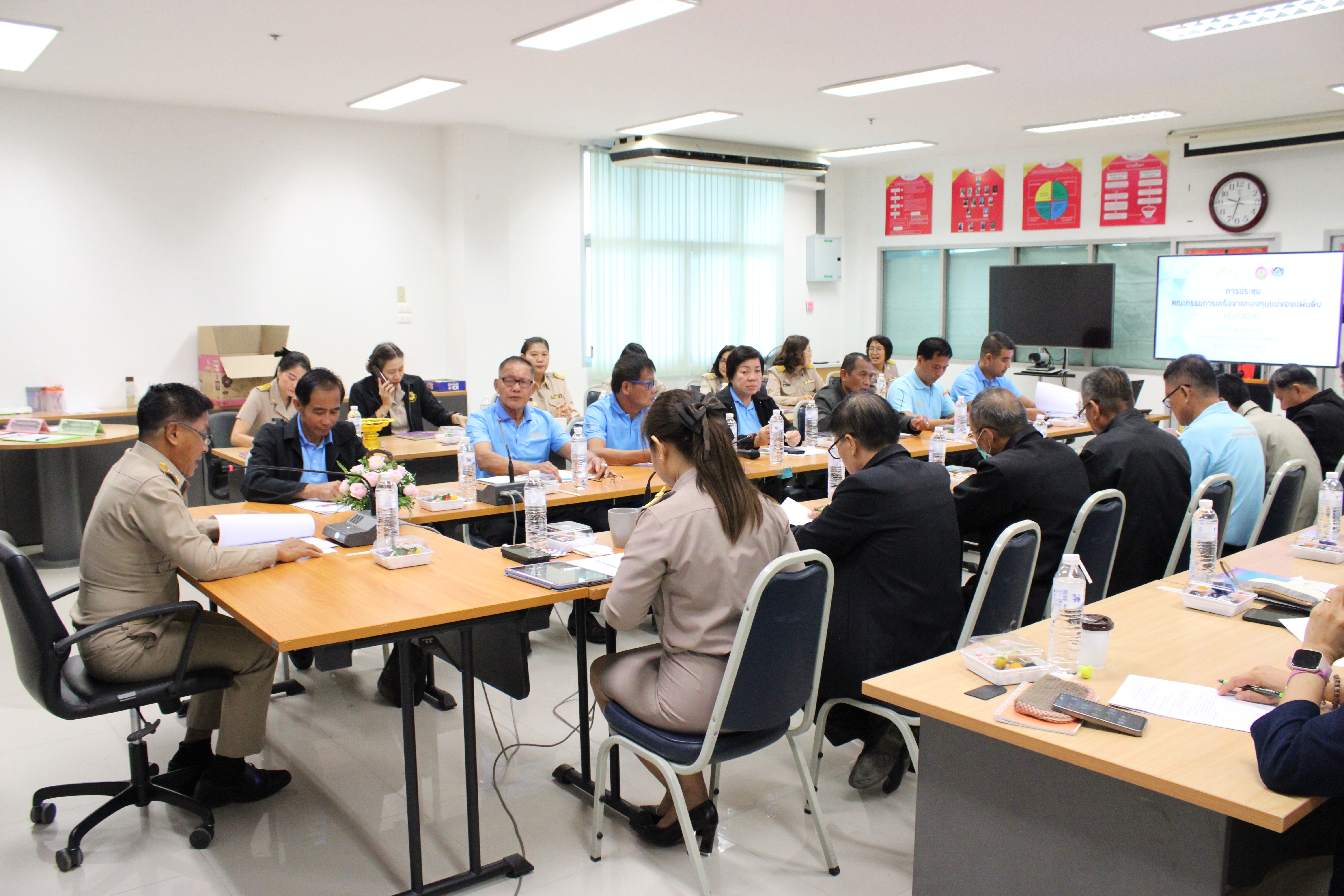 (#)สร้างสรรค์ชุมชน คนพช.น่าน(#) พช.น่าน ประชุมคณะกรรมการเครือข่ายกองทุนแม่ของแผ่นดินจังหวัดน่าน ครั้งที่ 4/2567