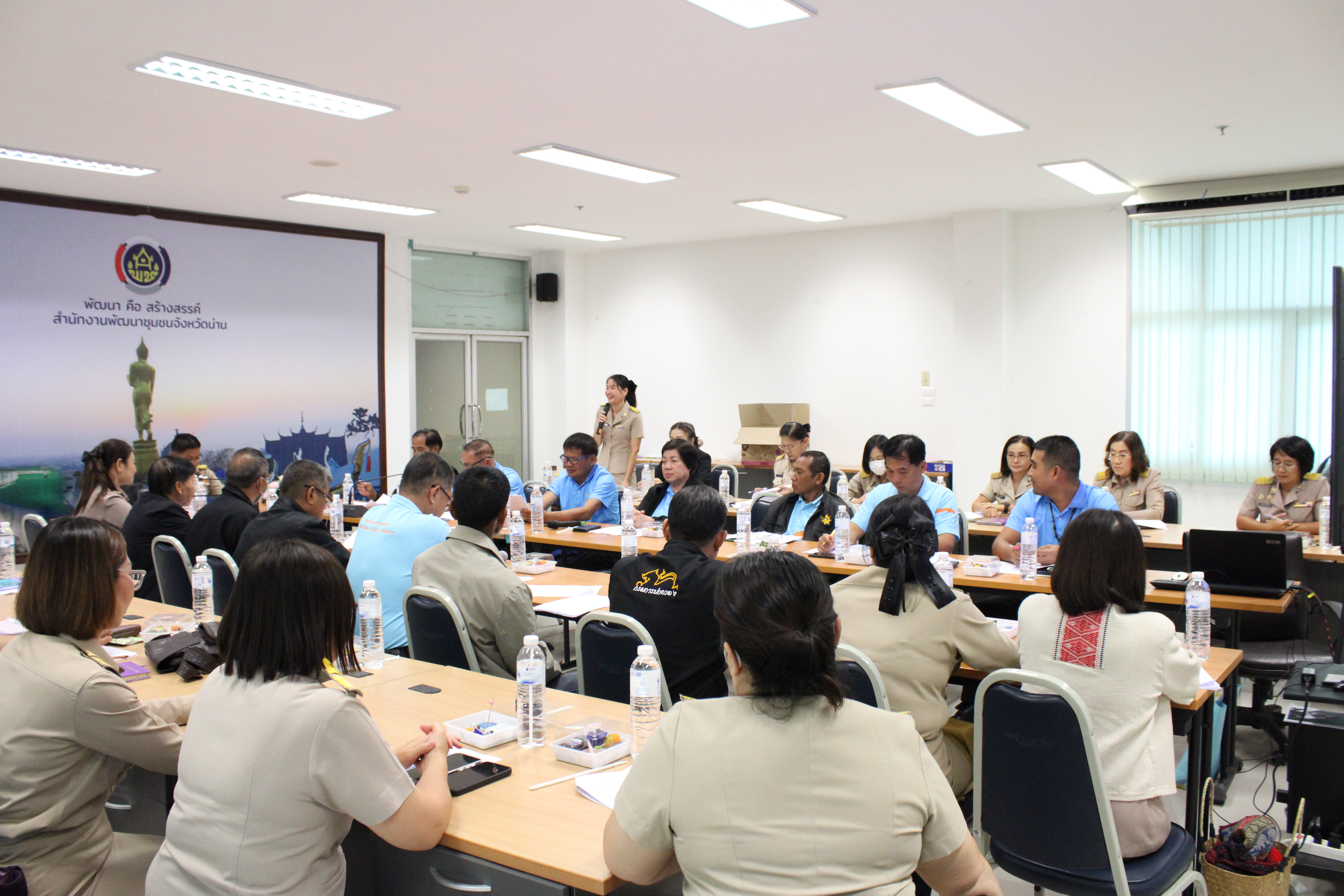 (#)สร้างสรรค์ชุมชน คนพช.น่าน(#) พช.น่าน ประชุมคณะกรรมการเครือข่ายกองทุนแม่ของแผ่นดินจังหวัดน่าน ครั้งที่ 4/2567