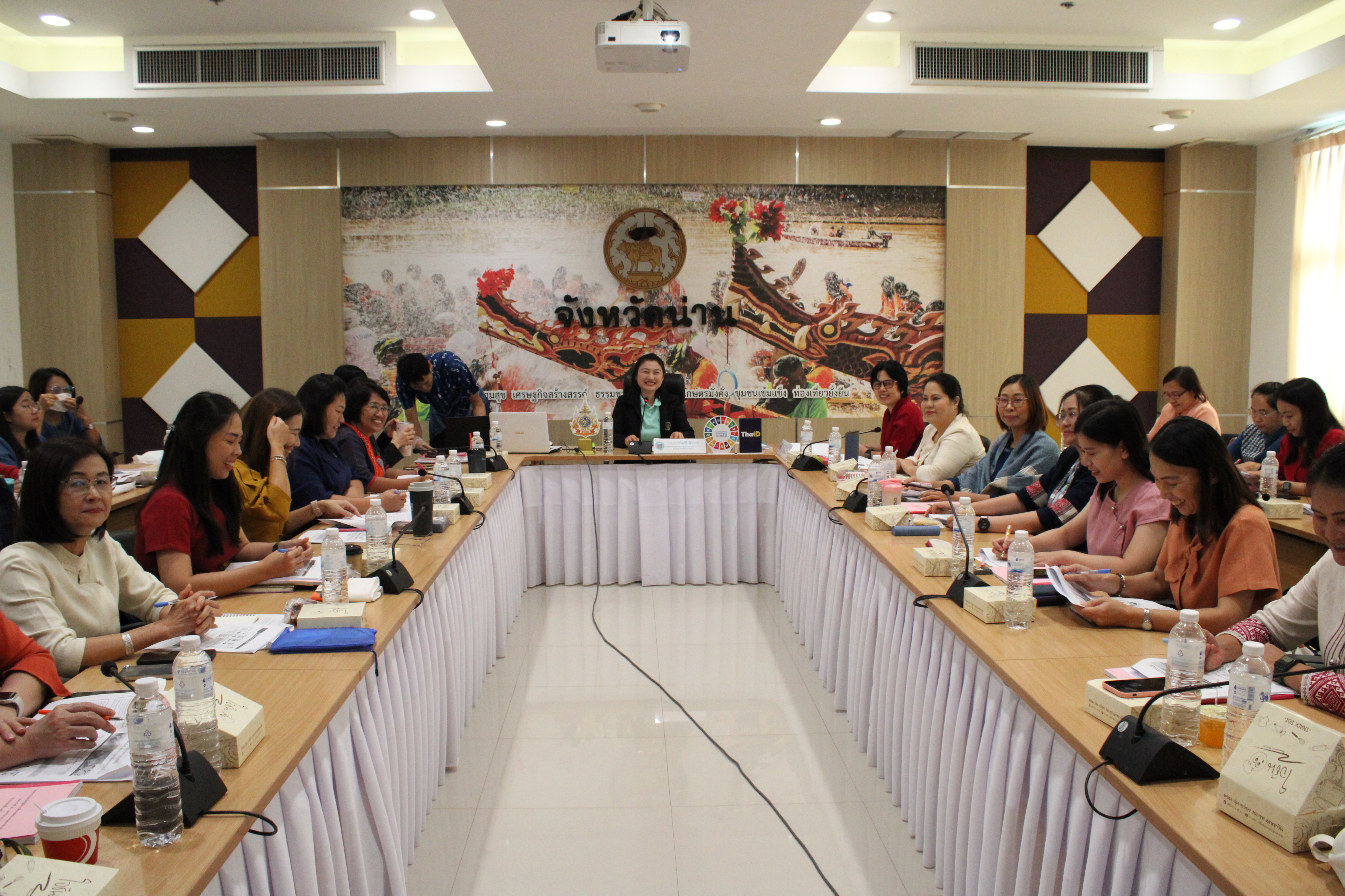 (#)สร้างสรรค์ชุมชน คนพช.น่าน(#) พช.น่าน ประชุมเชิงปฏิบัติการเพิ่มประสิทธิภาพบุคลากรด้านการเงินและพัสดุ