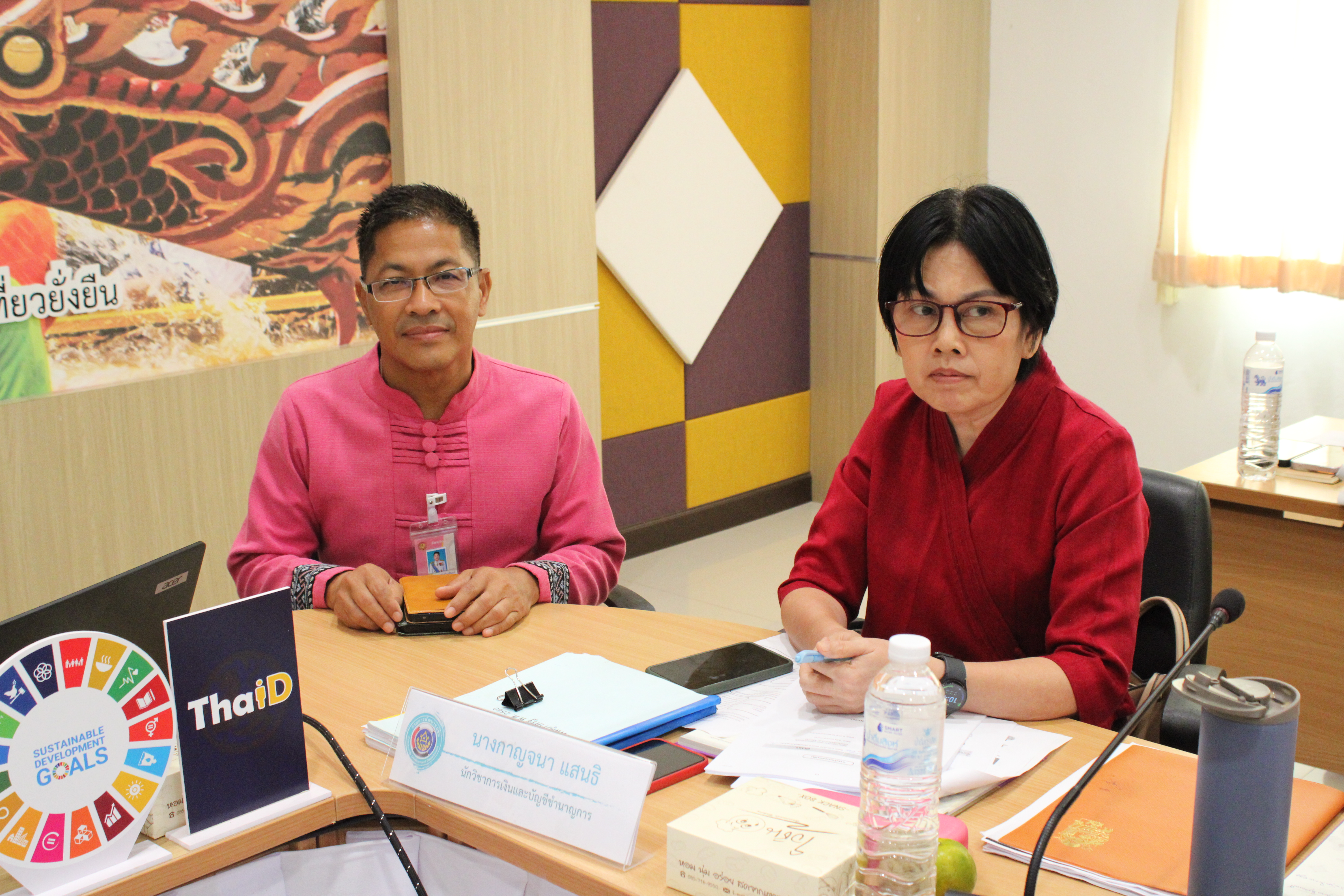 (#)สร้างสรรค์ชุมชน คนพช.น่าน(#) พช.น่าน ประชุมเชิงปฏิบัติการเพิ่มประสิทธิภาพบุคลากรด้านการเงินและพัสดุ