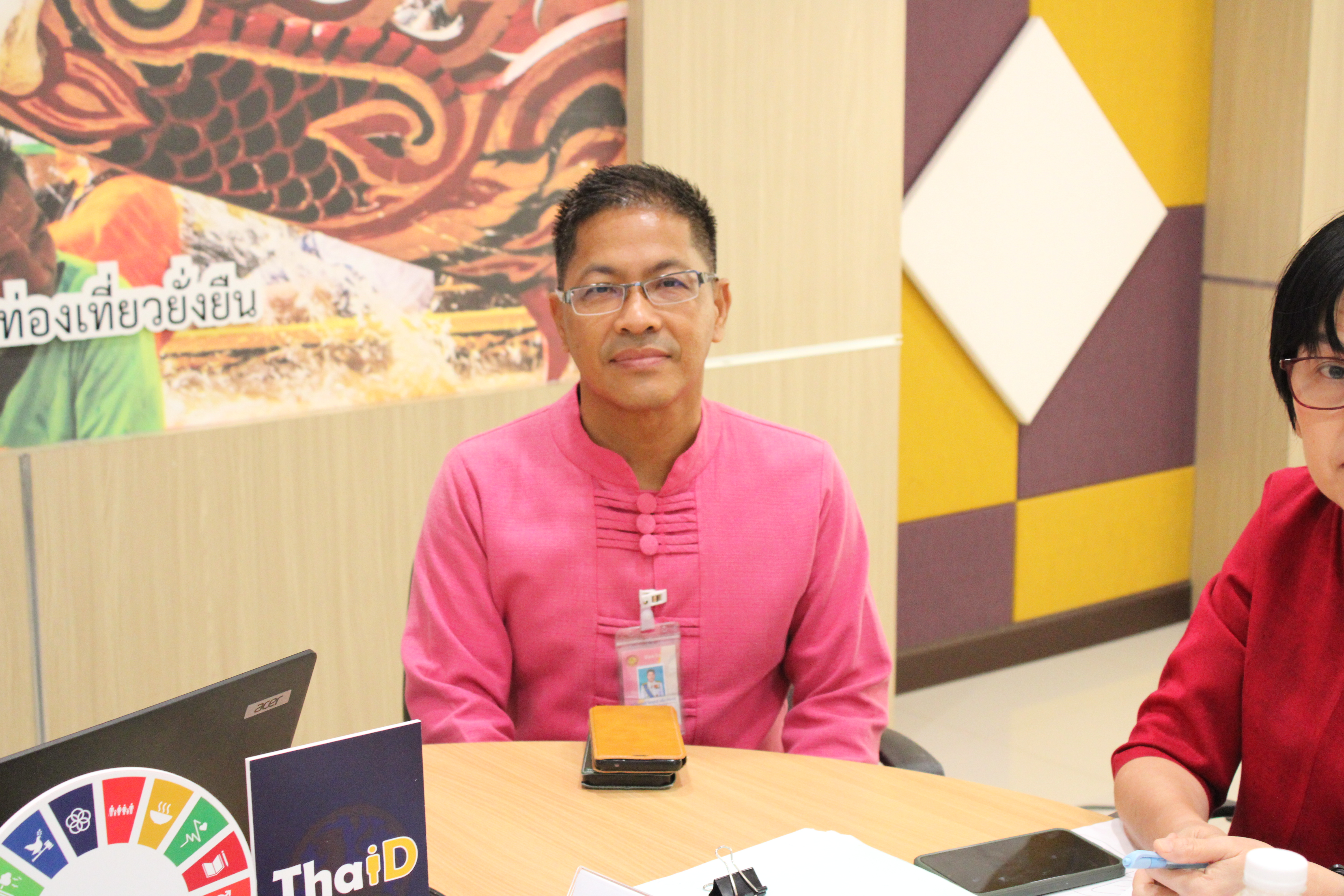 (#)สร้างสรรค์ชุมชน คนพช.น่าน(#) พช.น่าน ประชุมเชิงปฏิบัติการเพิ่มประสิทธิภาพบุคลากรด้านการเงินและพัสดุ