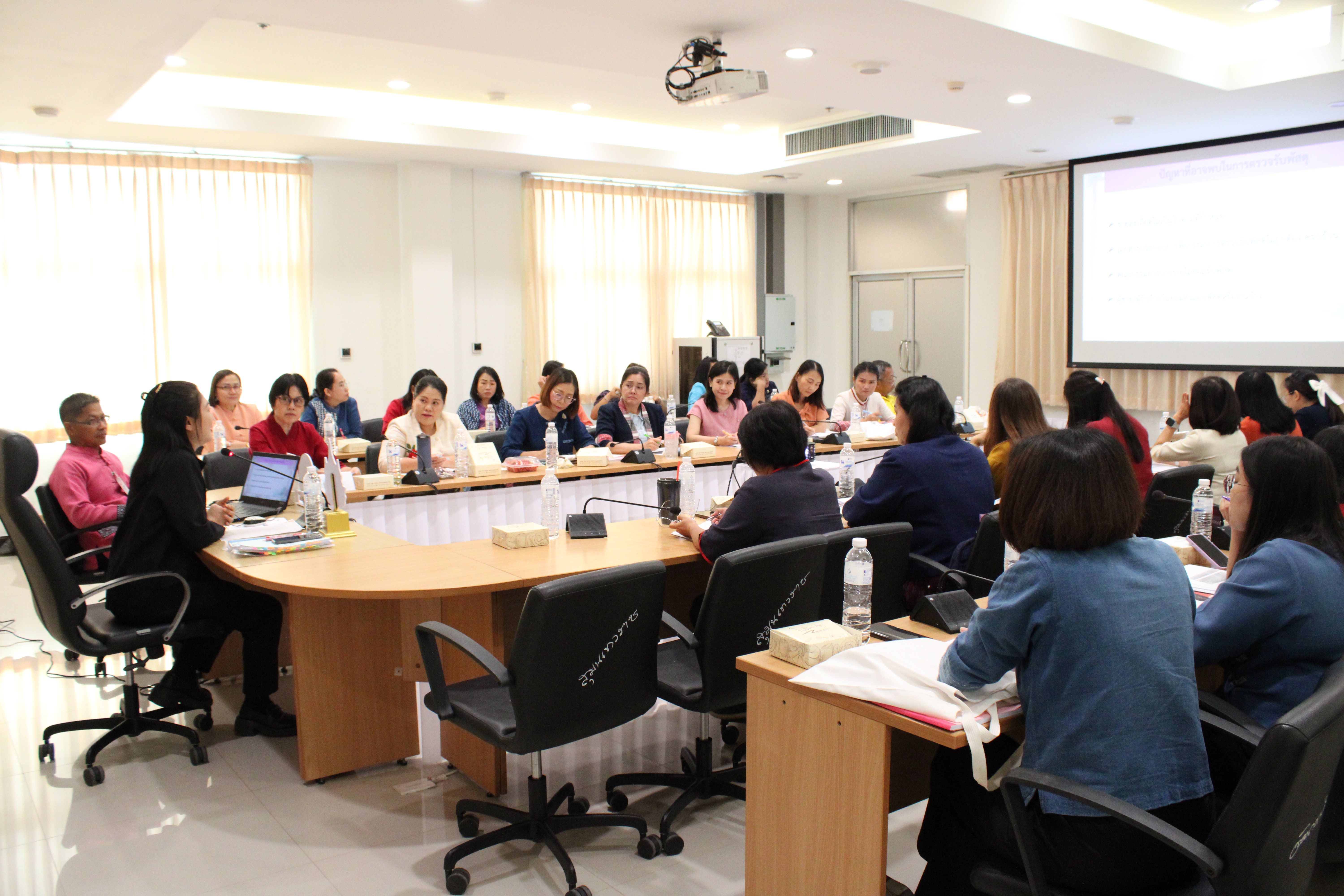 (#)สร้างสรรค์ชุมชน คนพช.น่าน(#) พช.น่าน ประชุมเชิงปฏิบัติการเพิ่มประสิทธิภาพบุคลากรด้านการเงินและพัสดุ