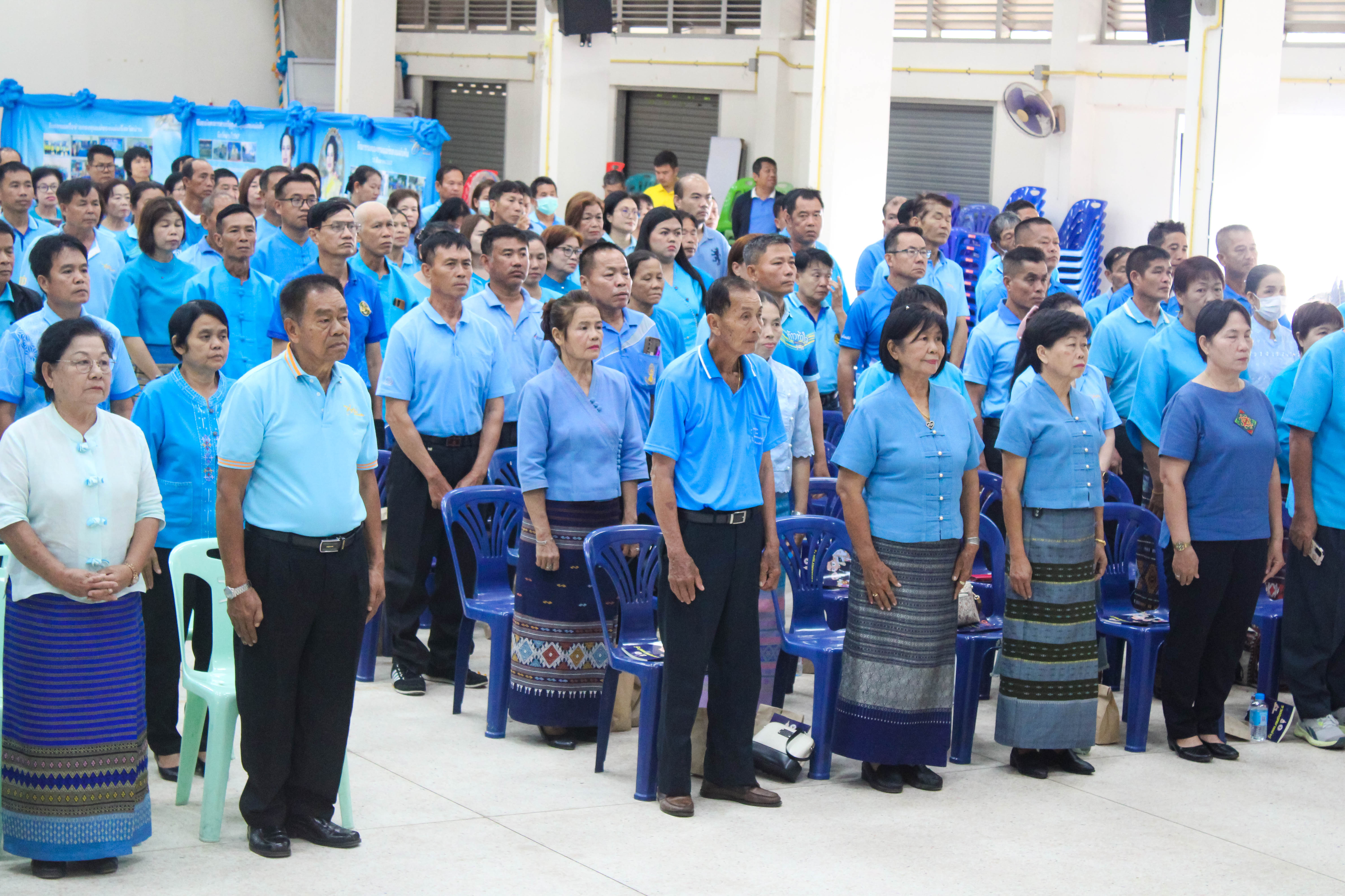 (#) สร้างสรรค์ชุมชน คนพช.น่าน(#)จังหวัดน่าน จัดงานมหกรรมรวมพลังคนกองทุนแม่ของแผ่นดินจังหวัดน่าน 25 พฤศจิกายน วันกองทุนแม่ของแผ่นดิน ภายใต้แนวคิด “2 ทศวรรษ กองทุนแม่ของแผ่นดิน ครอบครัวอบอุ่น ชุมชนเข้มแข็ง”