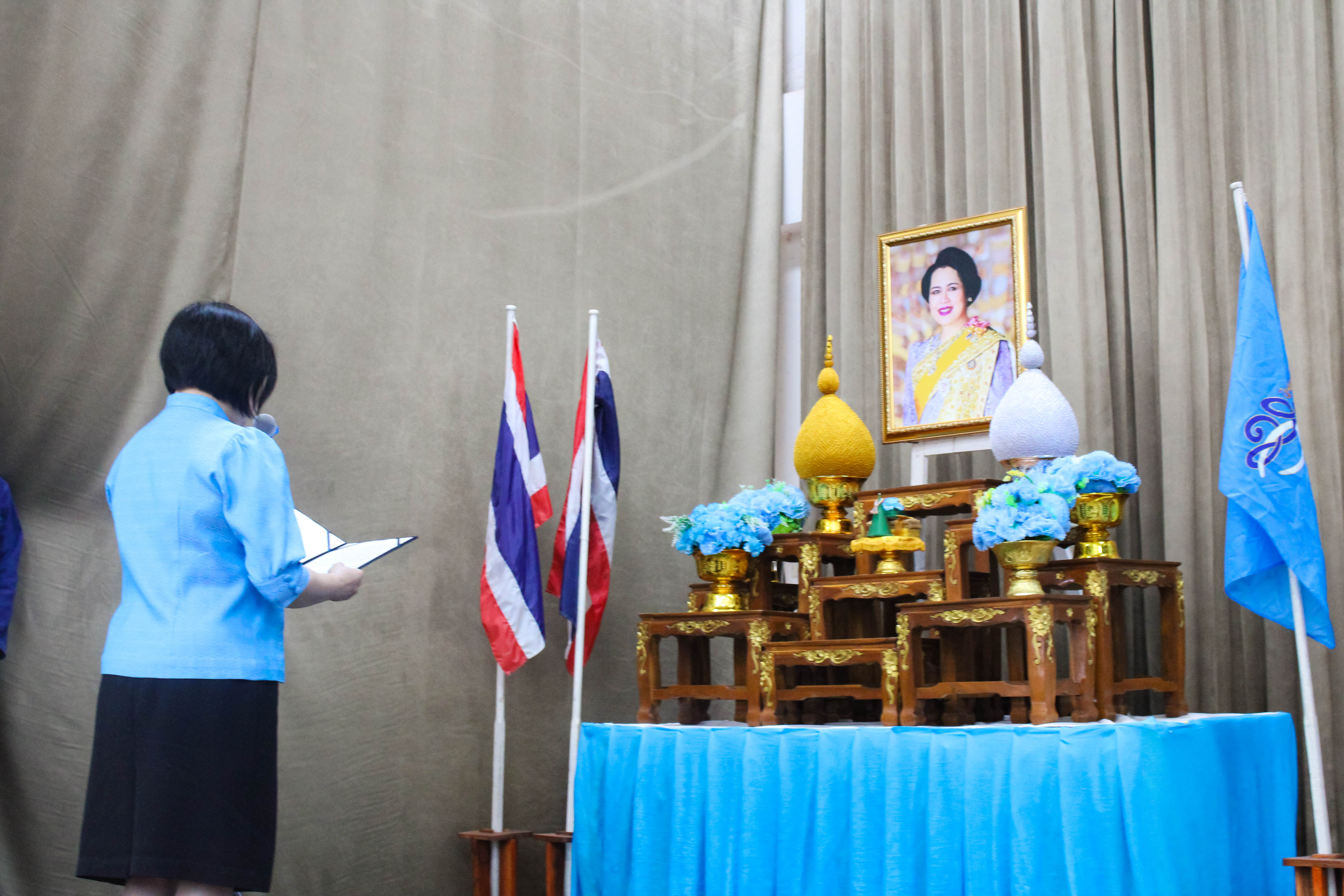 (#) สร้างสรรค์ชุมชน คนพช.น่าน(#)จังหวัดน่าน จัดงานมหกรรมรวมพลังคนกองทุนแม่ของแผ่นดินจังหวัดน่าน 25 พฤศจิกายน วันกองทุนแม่ของแผ่นดิน ภายใต้แนวคิด “2 ทศวรรษ กองทุนแม่ของแผ่นดิน ครอบครัวอบอุ่น ชุมชนเข้มแข็ง”