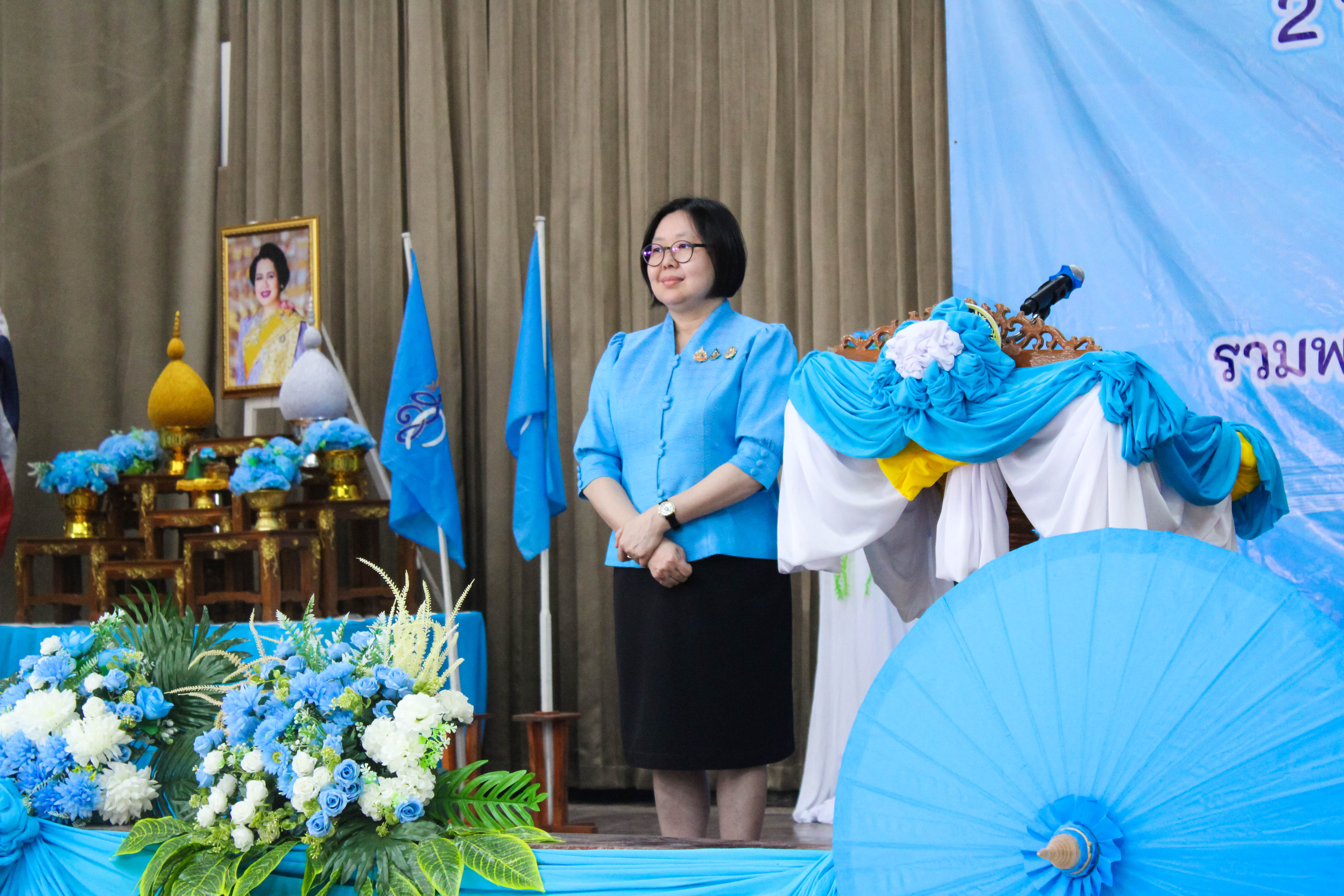 (#) สร้างสรรค์ชุมชน คนพช.น่าน(#)จังหวัดน่าน จัดงานมหกรรมรวมพลังคนกองทุนแม่ของแผ่นดินจังหวัดน่าน 25 พฤศจิกายน วันกองทุนแม่ของแผ่นดิน ภายใต้แนวคิด “2 ทศวรรษ กองทุนแม่ของแผ่นดิน ครอบครัวอบอุ่น ชุมชนเข้มแข็ง”