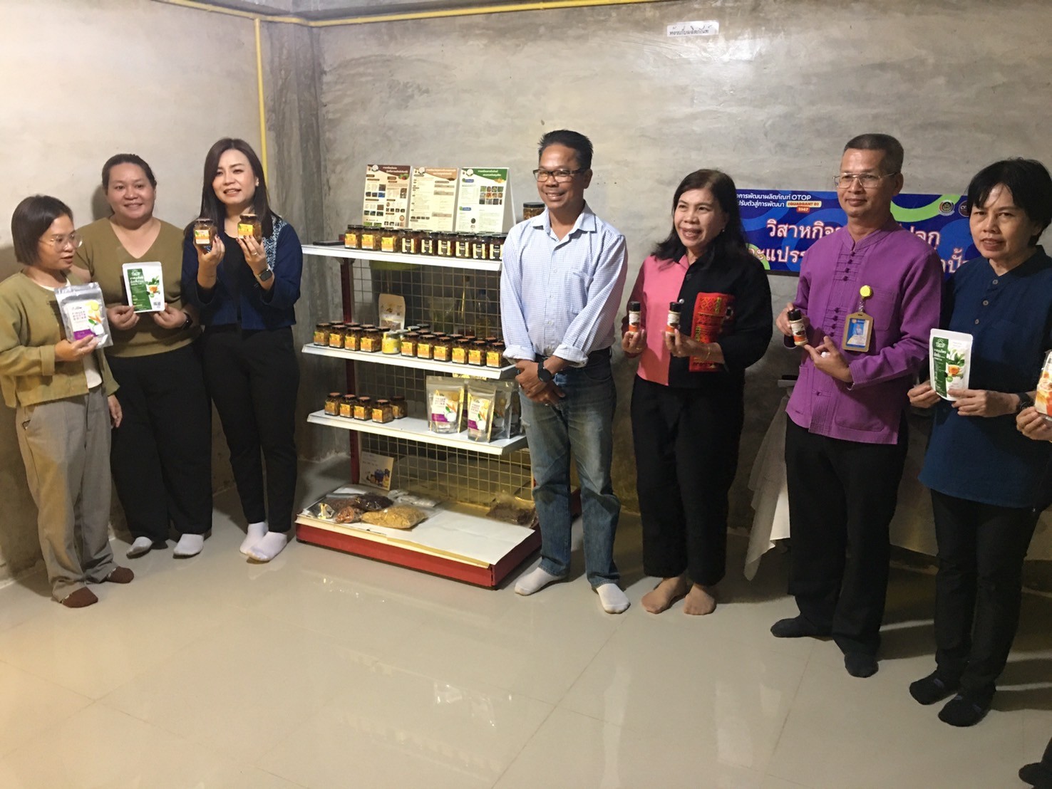 (#)สร้างสรรค์ชุมชน คนพช.น่าน(#) พช.น่าน คัดเลือกศูนย์เรียนรู้ โคก หนอง นา ต้นแบบ (Best Place)  และสุดยอดผลผลิต/ผลิตภัณฑ์ (Best Product) ระดับจังหวัด