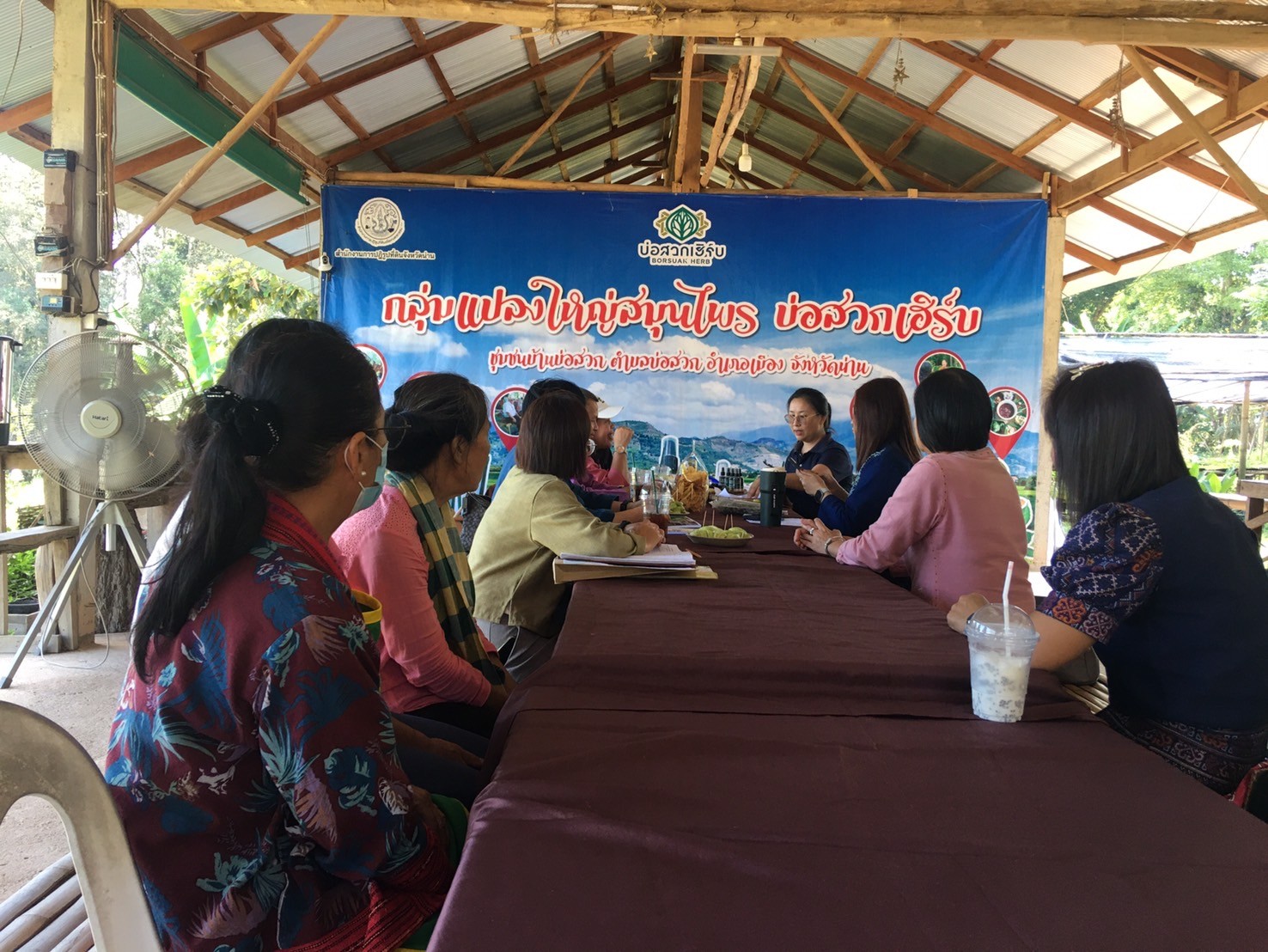 (#)สร้างสรรค์ชุมชน คนพช.น่าน(#) พช.น่าน คัดเลือกศูนย์เรียนรู้ โคก หนอง นา ต้นแบบ (Best Place)  และสุดยอดผลผลิต/ผลิตภัณฑ์ (Best Product) ระดับจังหวัด