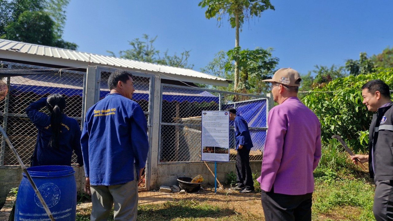 (#)สร้างสรรค์ชุมชน คนพช.น่าน(#) พช.น่าน คัดเลือกศูนย์เรียนรู้ โคก หนอง นา ต้นแบบ (Best Place)  และสุดยอดผลผลิต/ผลิตภัณฑ์ (Best Product) ระดับจังหวัด