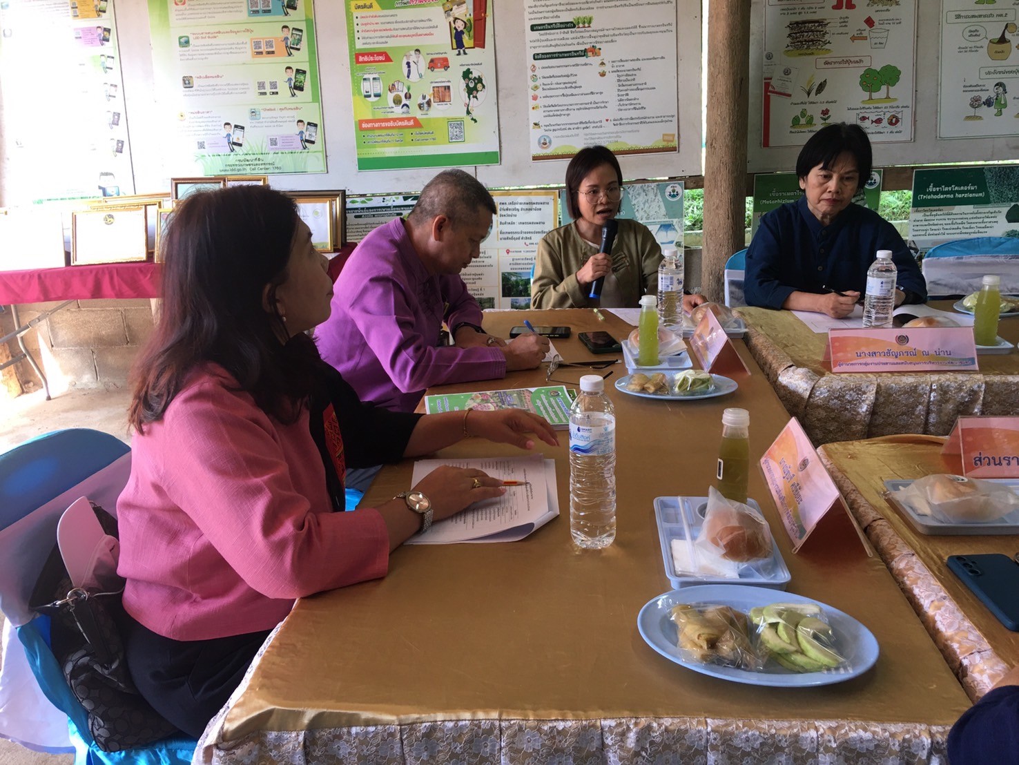 (#)สร้างสรรค์ชุมชน คนพช.น่าน(#) พช.น่าน คัดเลือกศูนย์เรียนรู้ โคก หนอง นา ต้นแบบ (Best Place)  และสุดยอดผลผลิต/ผลิตภัณฑ์ (Best Product) ระดับจังหวัด