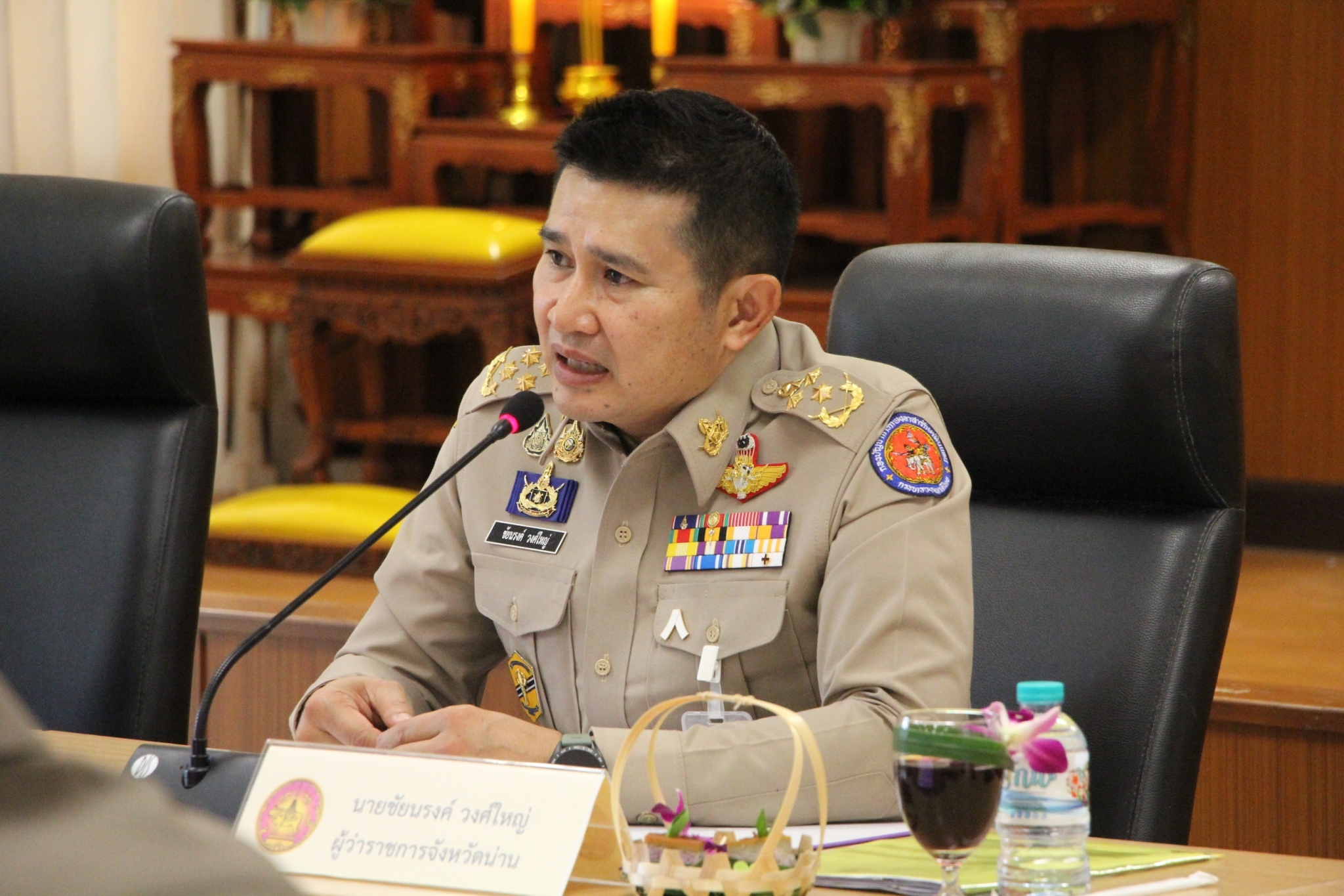 (#) สร้างสรรค์ชุมชน คนพช.น่าน(#) พช.น่าน ร่วมประชุมคณะกรมการจังหวัด และหัวหน้าส่วนราชการจังหวัดน่าน เดือนพฤศจิกายน 2567 เพื่อขับเคลื่อนการพัฒนาจังหวัดน่าน