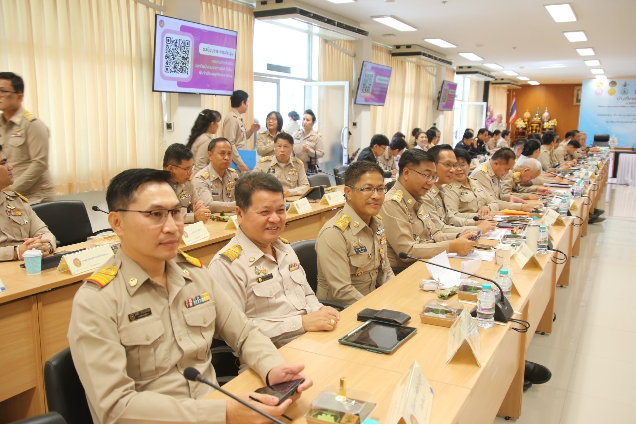 (#) สร้างสรรค์ชุมชน คนพช.น่าน(#) พช.น่าน ร่วมประชุมคณะกรมการจังหวัด และหัวหน้าส่วนราชการจังหวัดน่าน เดือนพฤศจิกายน 2567 เพื่อขับเคลื่อนการพัฒนาจังหวัดน่าน