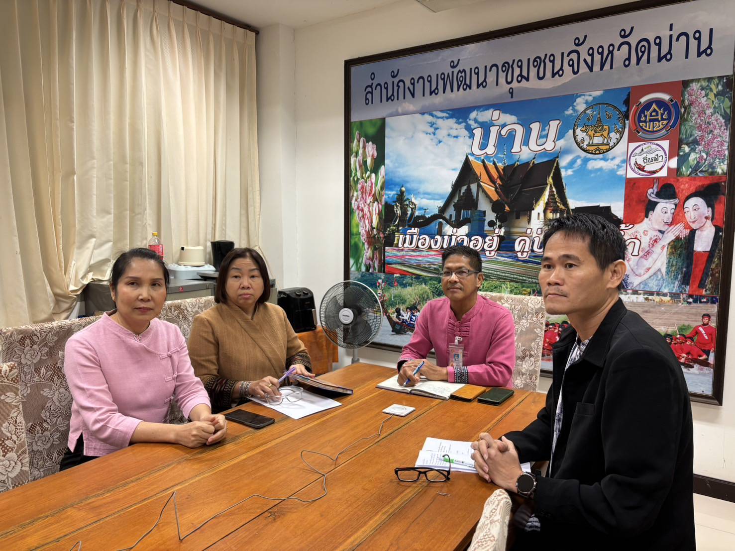 #น่านไม่เนิบ #NAN3FAST พช.น่าน เข้าร่วมประชุมชี้แจงแนวทางสมัครรางวัลเลิศรัฐ ปี 2568 สร้างความเข้าใจและแนวทางการดำเนินงานที่ชัดเจน