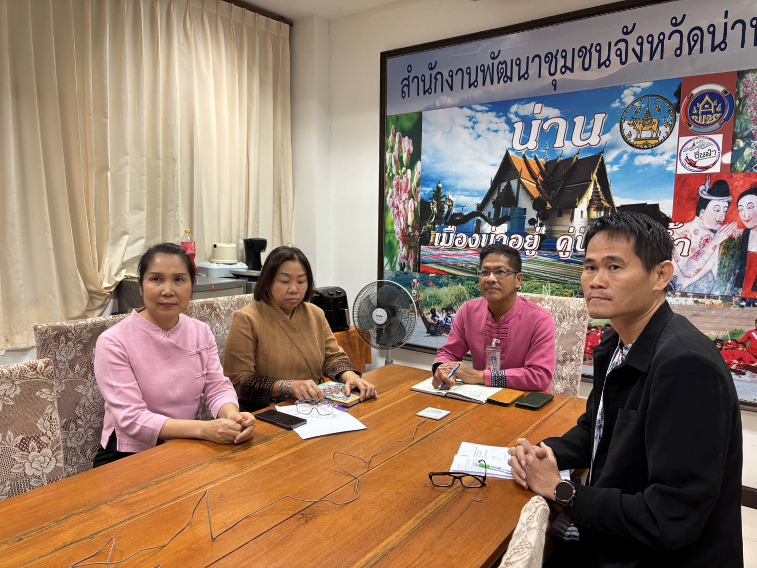 #น่านไม่เนิบ #NAN3FAST พช.น่าน เข้าร่วมประชุมชี้แจงแนวทางสมัครรางวัลเลิศรัฐ ปี 2568 สร้างความเข้าใจและแนวทางการดำเนินงานที่ชัดเจน