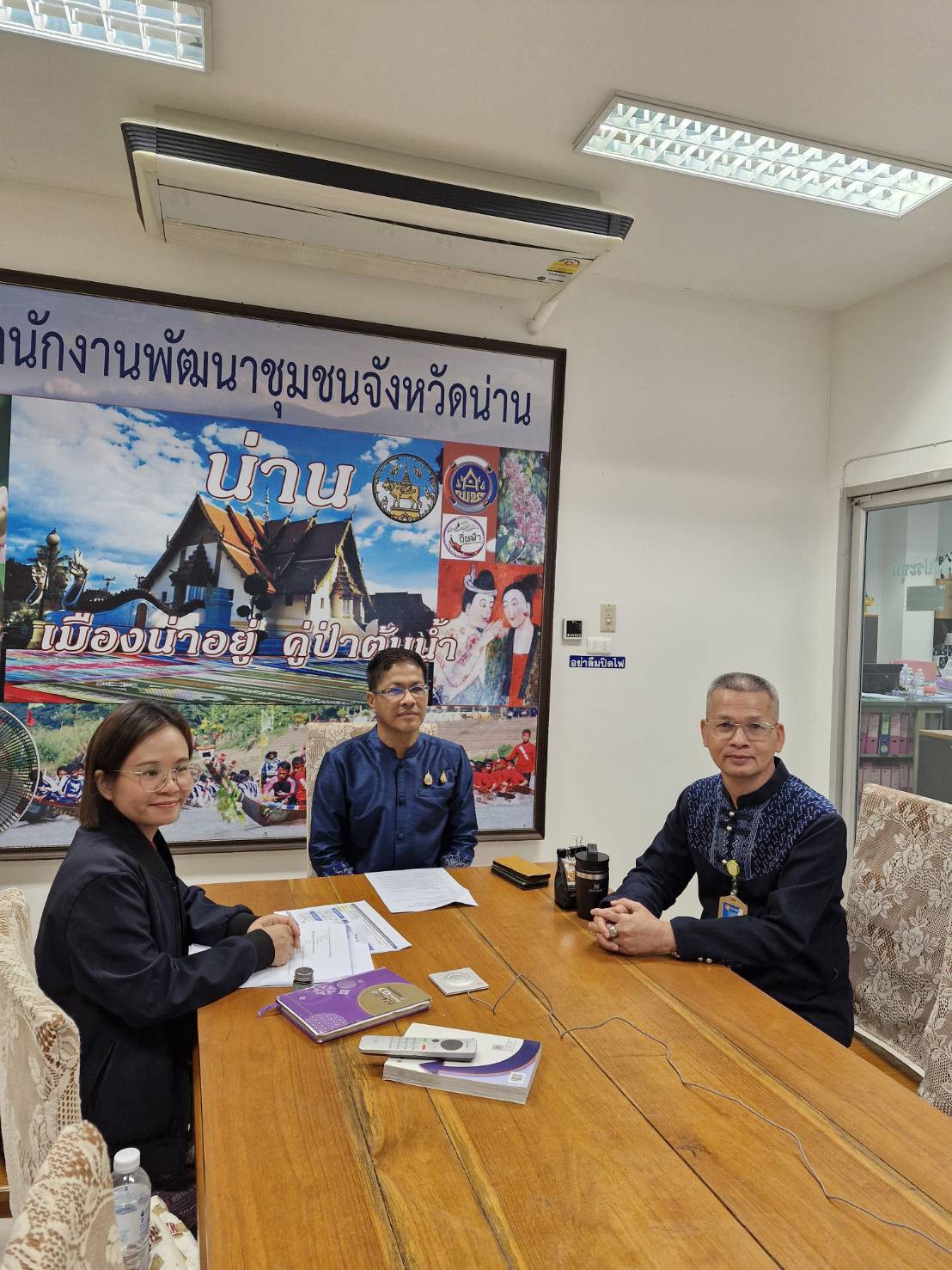 #น่านไม่เนิบ #NAN3FAST พช.น่าน ร่วมประชุมชี้แจงแนวทางการตรวจประเมินศักยภาพศูนย์เรียนรู้การพัฒนาคุณภาพชีวิตตามหลักทฤษฎีใหม่ประยุกต์สู่ “โคก หนอง นา” ผ่านระบบวีดิทัศน์ทางไกล (video conference)