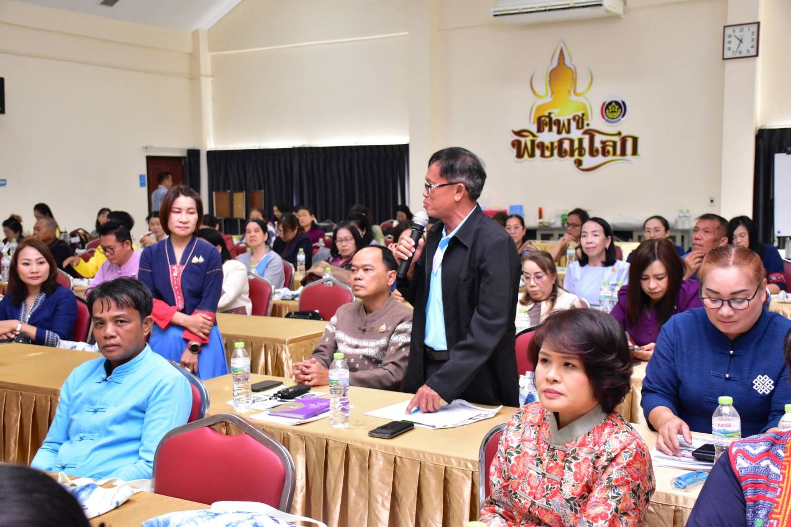 #น่านไม่เนิบ #NAN3FAST พช.น่าน นำทีมผู้นำ กลุ่มองค์กร พัฒนาศักยภาพ เสริมสร้างขีดความสามารถในการขจัดความยากจนและพัฒนาคนทุกช่วงวัยอย่างยั่งยืน