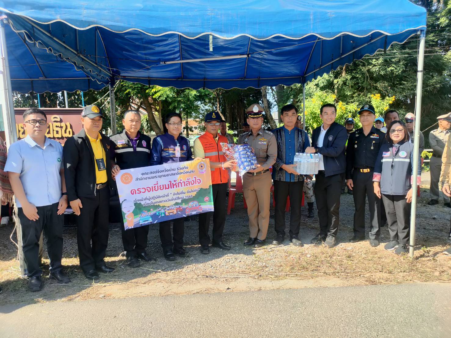 #น่านไม่เนิบ #NAN3FAST จังหวัดน่านเข้มข้นตรวจเยี่ยมด่านช่วงเทศกาลปีใหม่ 2568 มุ่งป้องกันและลดอุบัติเหตุทางถนน