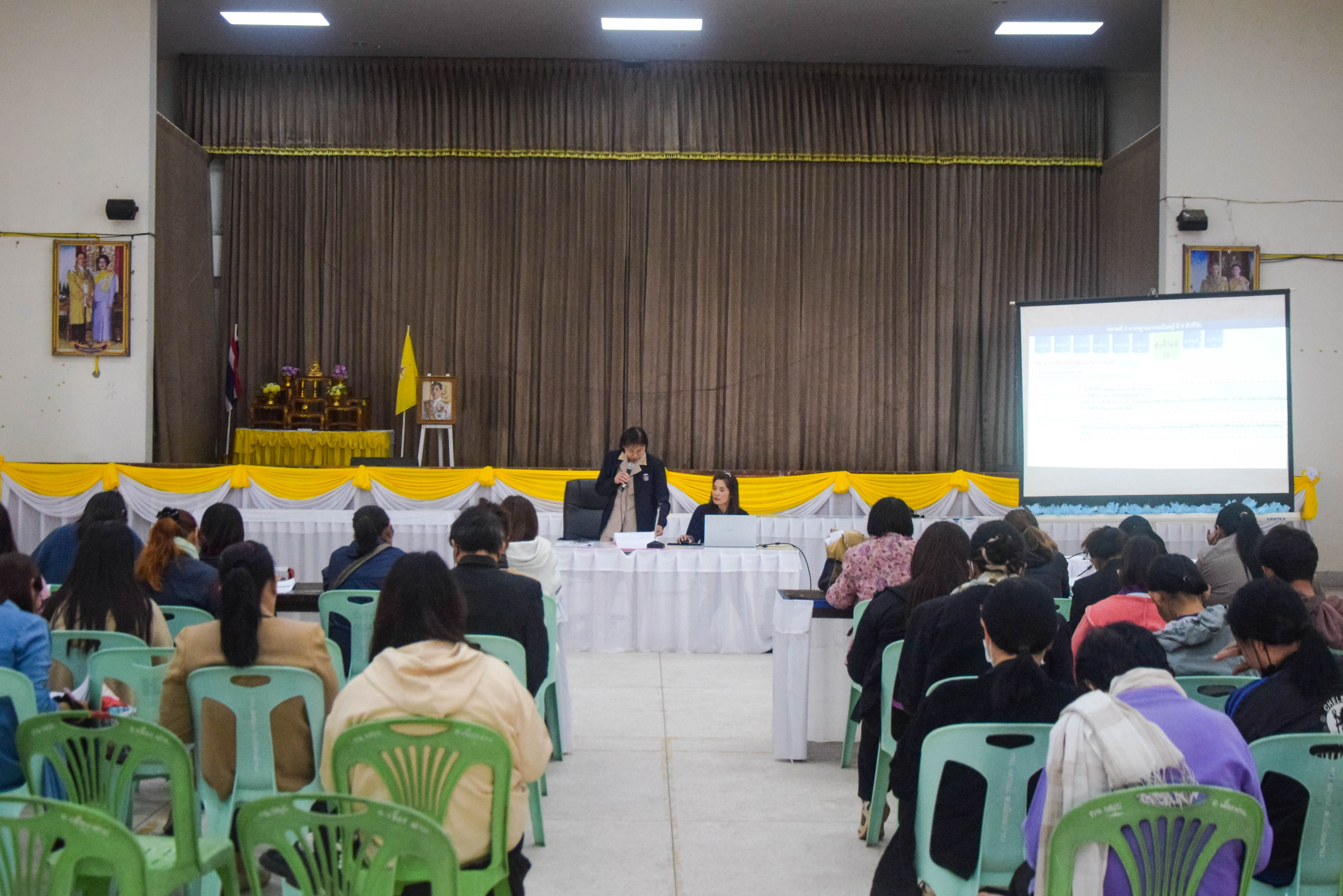 #น่านไม่เนิบ #NAN3FAST พช.น่าน ประชุมเชิงปฏิบัติการผู้จัดเก็บข้อมูล จปฐ. ประจำปี 2568 ด้วยเครื่องมืออิเล็กทรอนิกส์ อำเภอเมืองน่าน