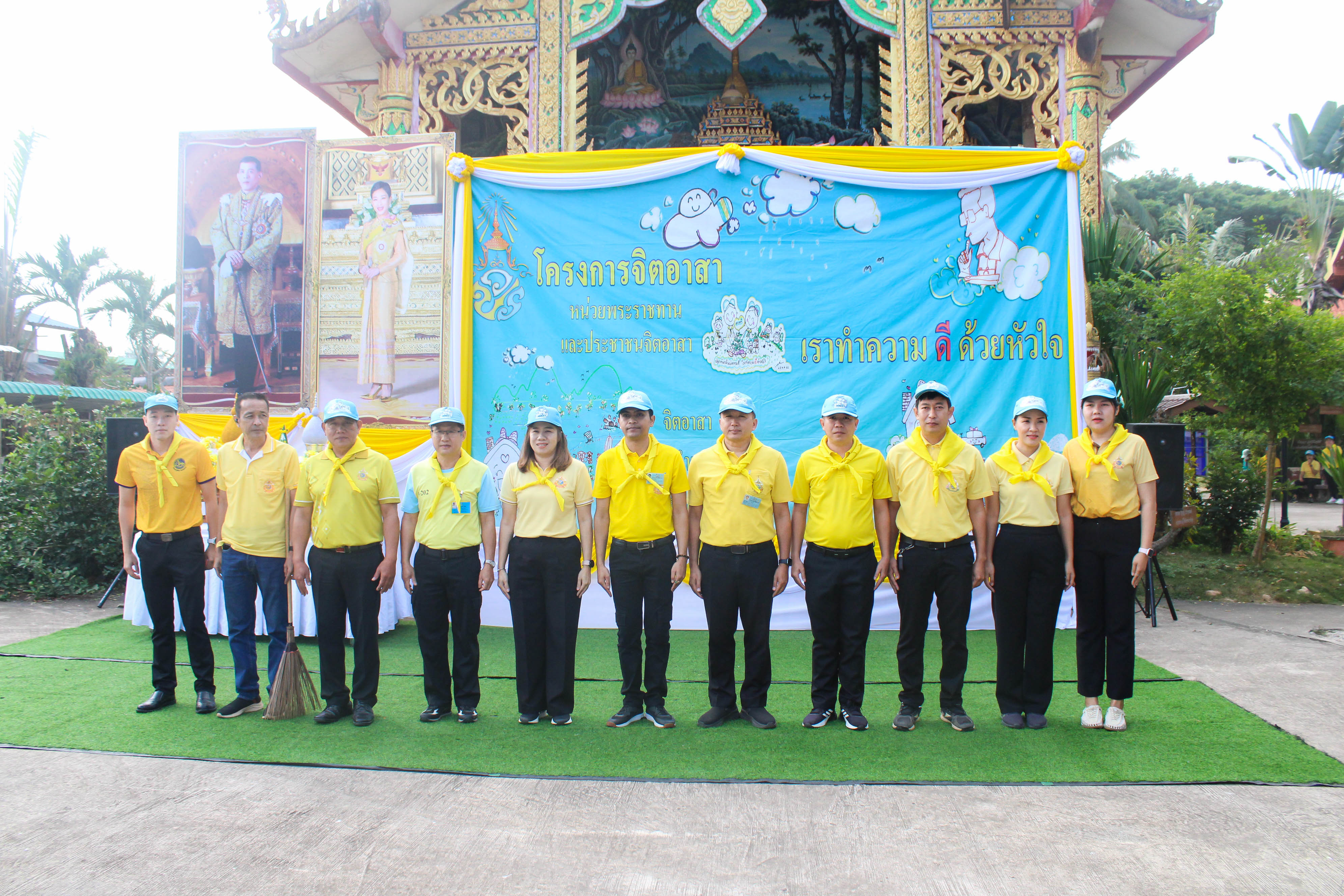 (#)สร้างสรรค์ชุมชน คนพช.น่าน (#) พช.น่าน ร่วมกิจกรรมจิตอาสาพัฒนาเนื่องในโอกาสวันคล้ายวันประสูติ สมเด็จพระเจ้าลูกเธอเจ้าฟ้าพัชรกิติยาภา นเรนทิราเทพยวดี กรมหลวงราชสาริณีสิริพัชร มหาวัชรราชธิดา 7 ธันวาคม 2567