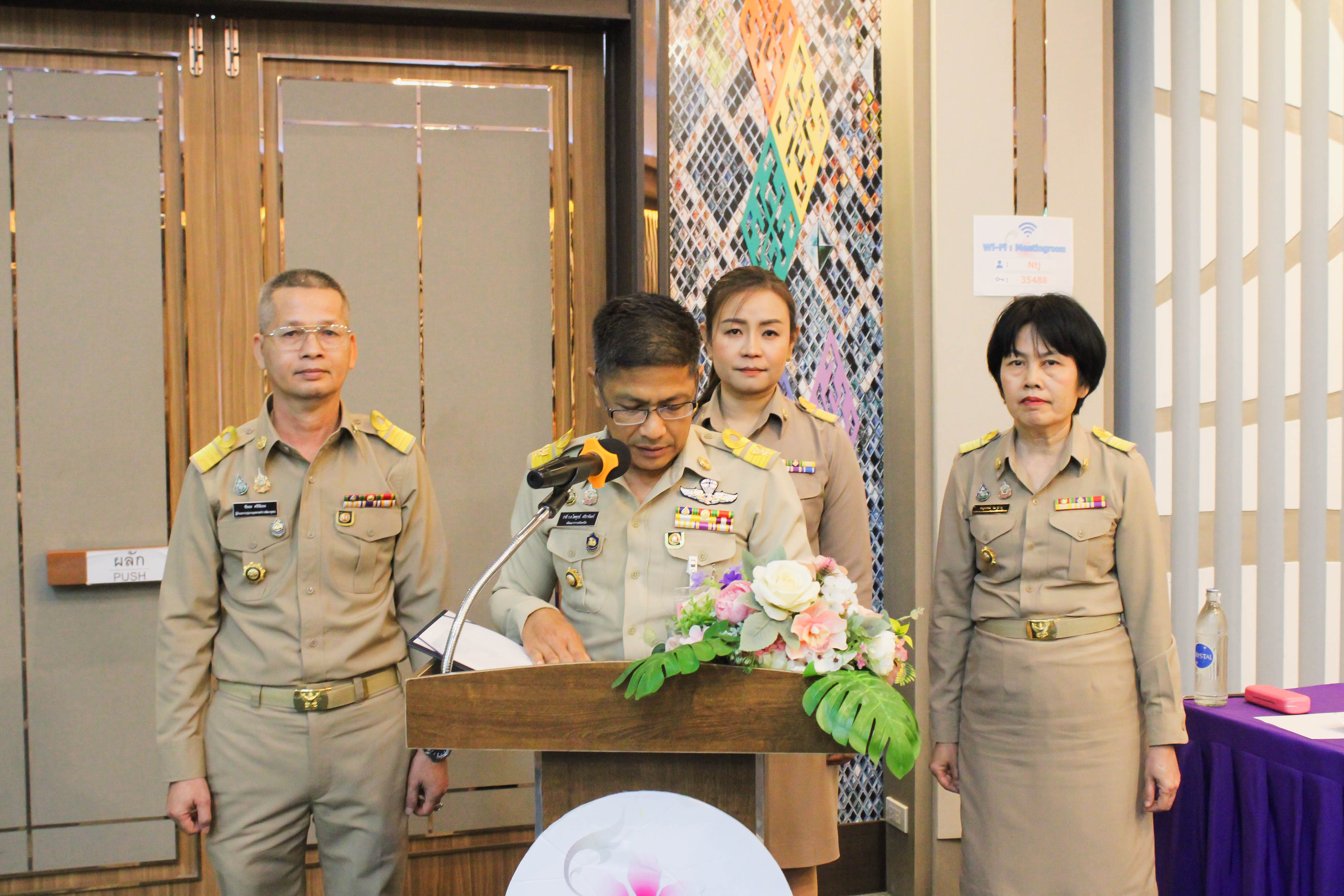 (#)สร้างสรรค์ชุมชน คนพช.น่าน (#) ประชุมชี้แจงแนวทางการขับเคลื่อนการดำเนินกิจกรรมตามแผนการปฏิบัติงานและแผนการใช้จ่ายงบประมาณ ประจำปีงบประมาณ 2568