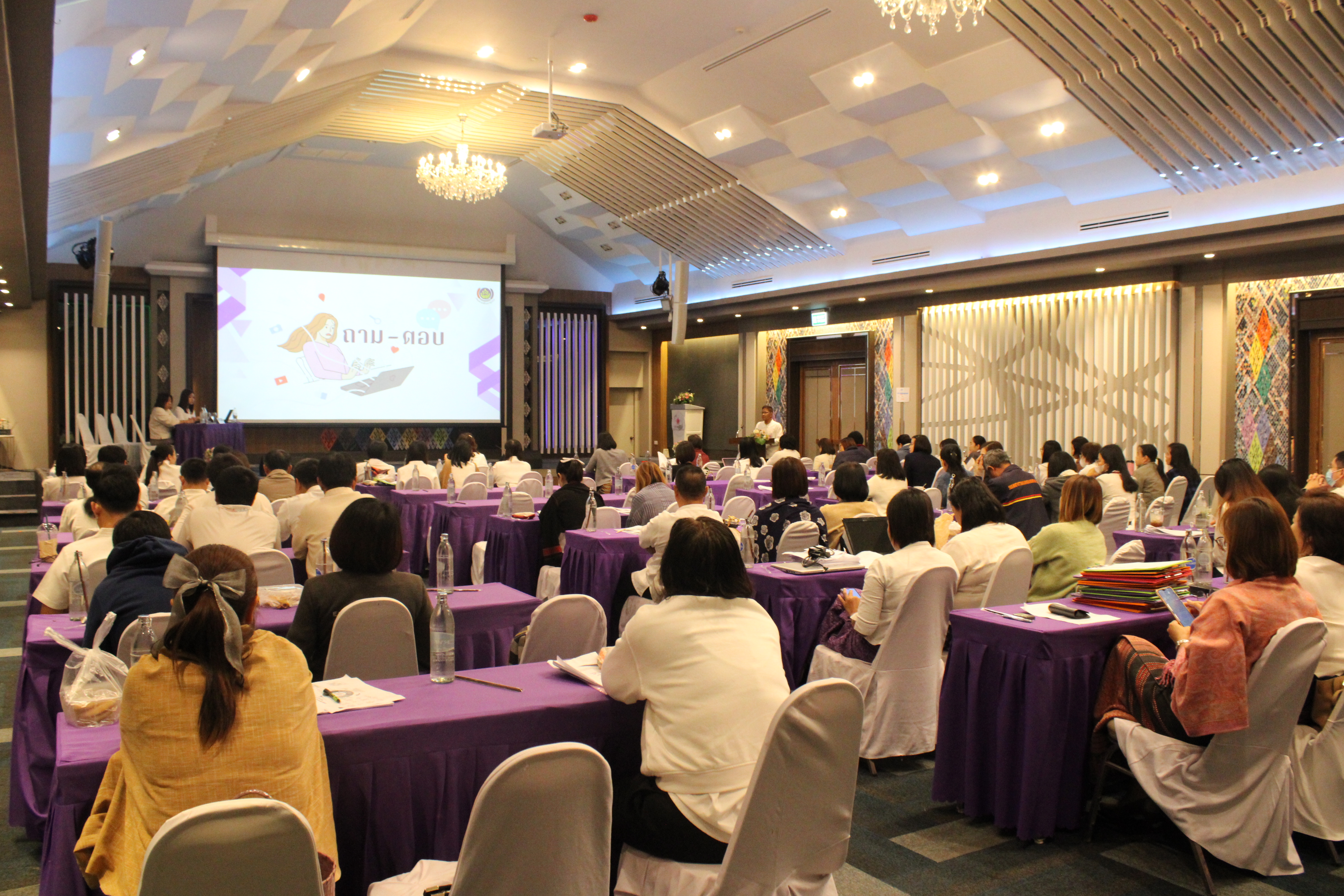 (#)สร้างสรรค์ชุมชน คนพช.น่าน (#) ประชุมชี้แจงแนวทางการขับเคลื่อนการดำเนินกิจกรรมตามแผนการปฏิบัติงานและแผนการใช้จ่ายงบประมาณ ประจำปีงบประมาณ 2568 (วันที่ 2)