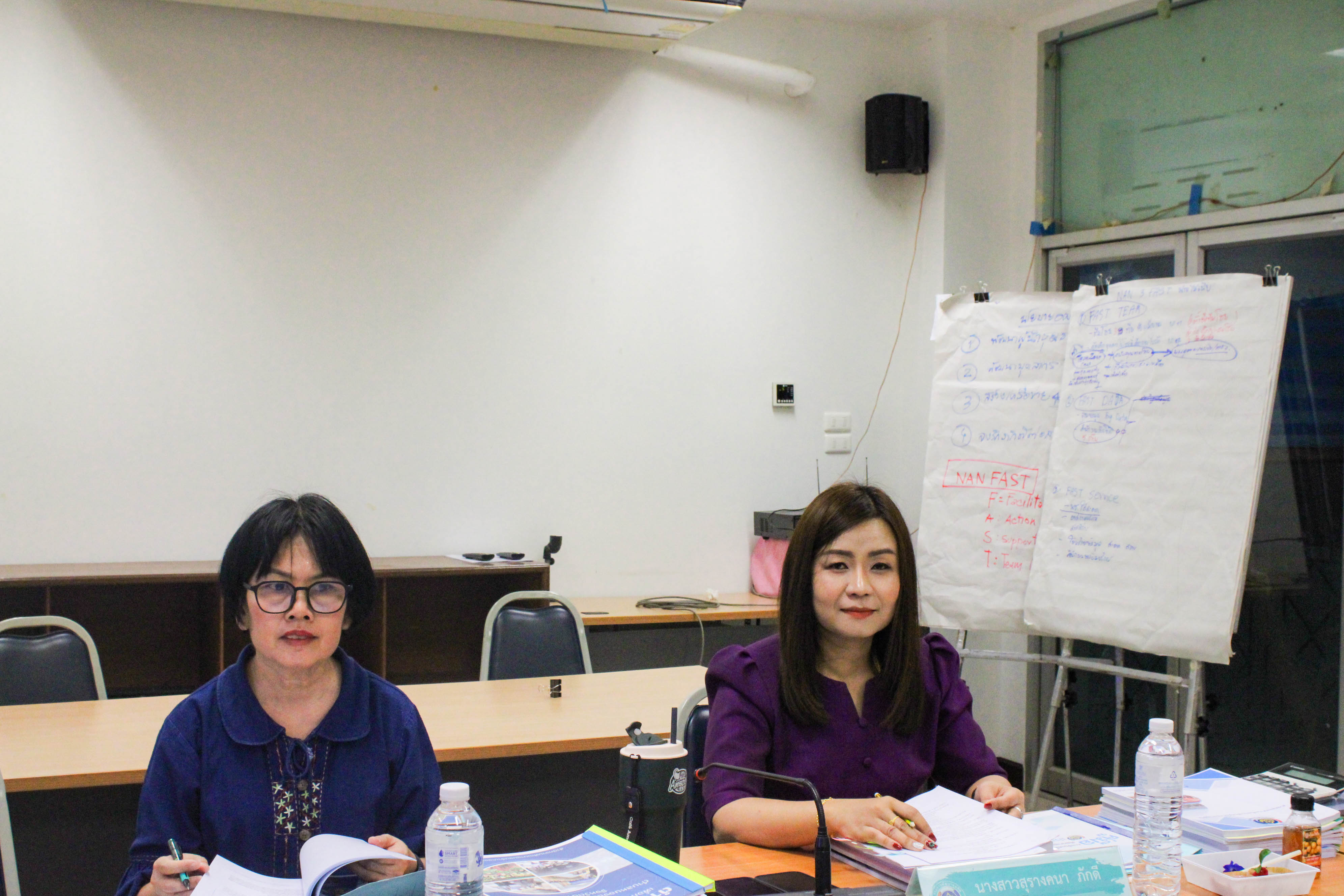 #น่านไม่เนิบ #NAN3FAST พช.น่าน ประชุมการคัดเลือกสารสนเทศตำบลต้นแบบเพื่อพัฒนาคุณภาพชีวิต ระดับจังหวัด