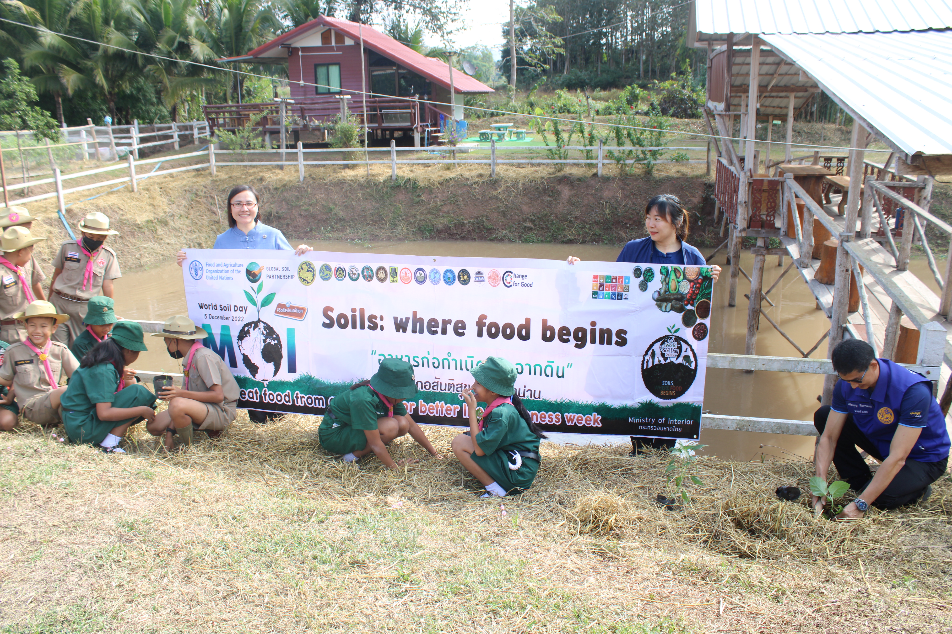 #น่านไม่เนิบ #NAN3FAST พช.น่าน จัดกิจกรรมเอามื้อสามัคคี ตามโครงการโคก หนอง นาวิถีน่าน พอเพียงสู่ความยั่งยืน ครั้งที่ 2/2568 อำเภอสันติสุข