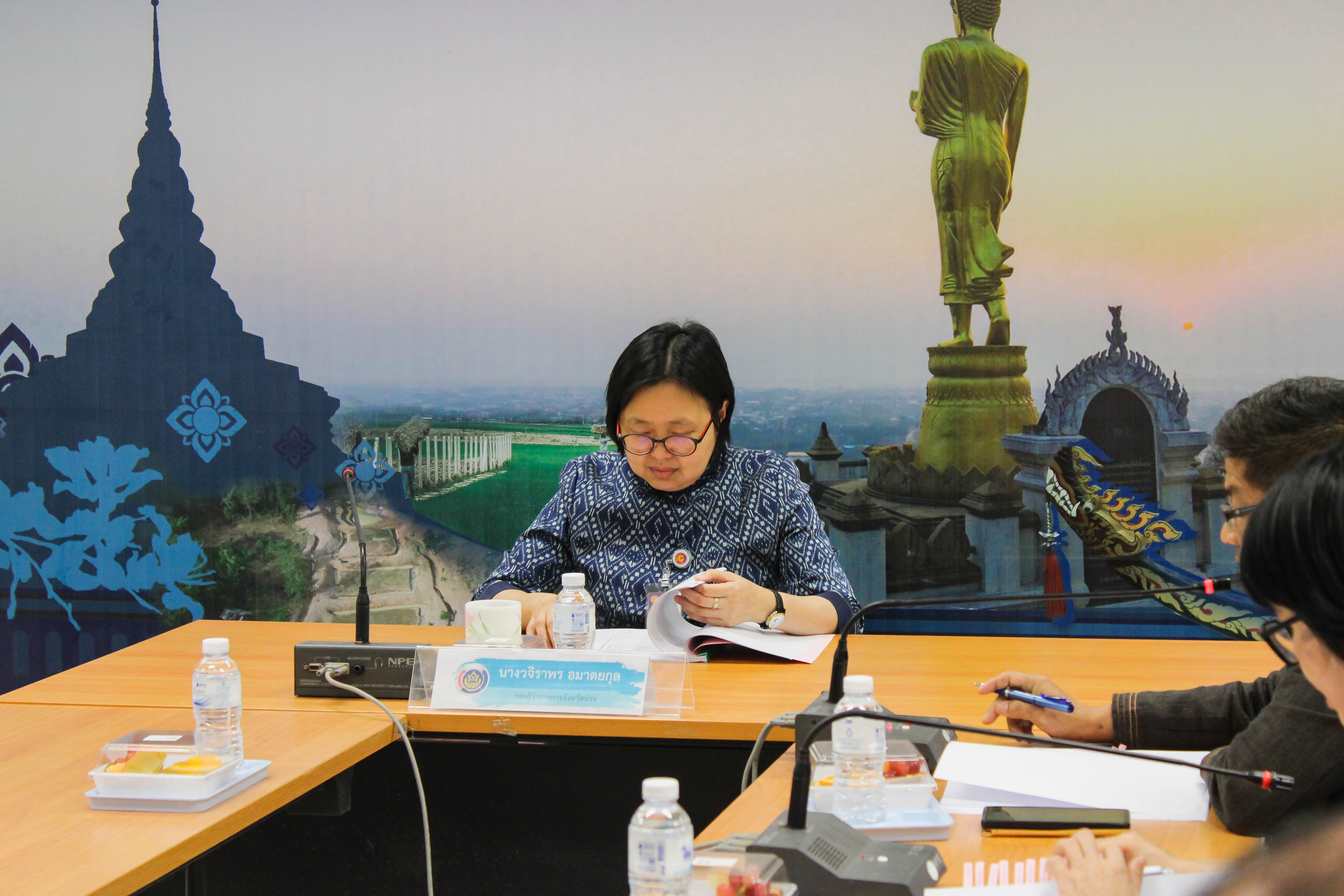 #น่านไม่เนิบ #NAN3FAST จังหวัดน่าน ประชุมคณะกรรมการบริหารกองทุนพัฒนาเด็กชนบทจังหวัดน่าน ครั้งที่ 2/2567 มุ่งพัฒนาช่องทางช่วยเหลือเด็กด้อยโอกาส