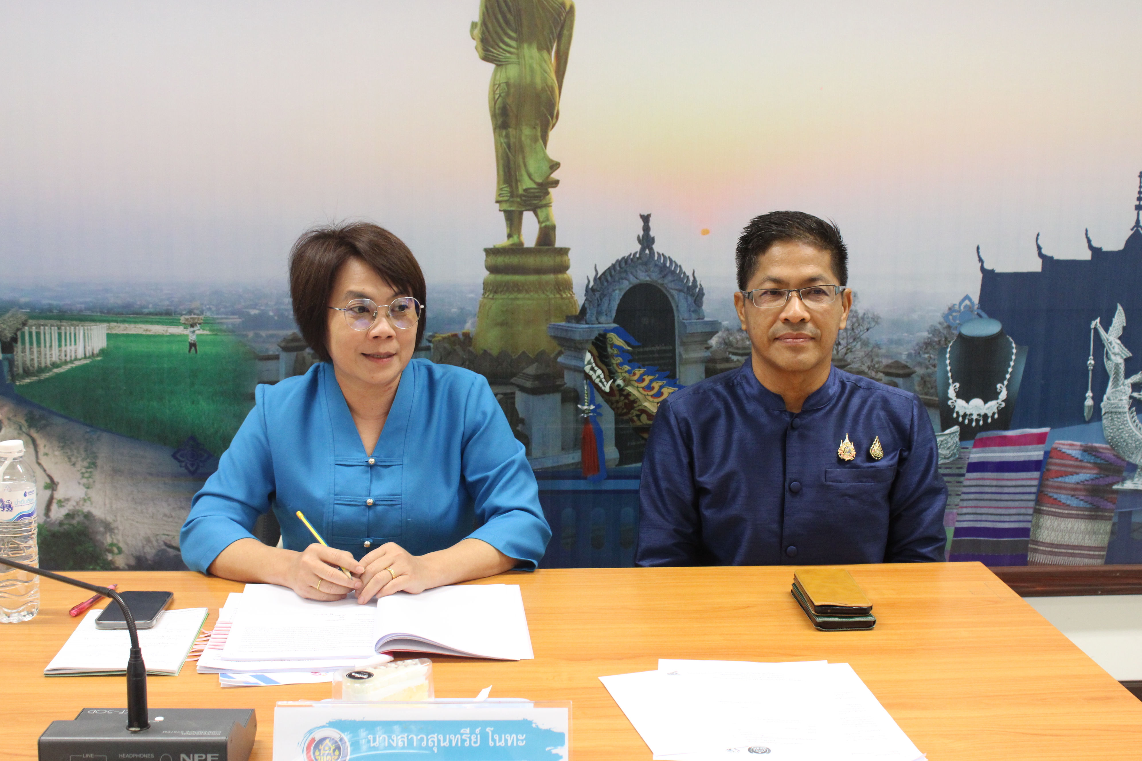 #น่านไม่เนิบ #NAN3FAST พช.น่าน จัดประชุมคณะทำงานขับเคลื่อนกองทุนพัฒนาบทบาทสตรีจังหวัดน่าน ครั้งที่ 9/2567