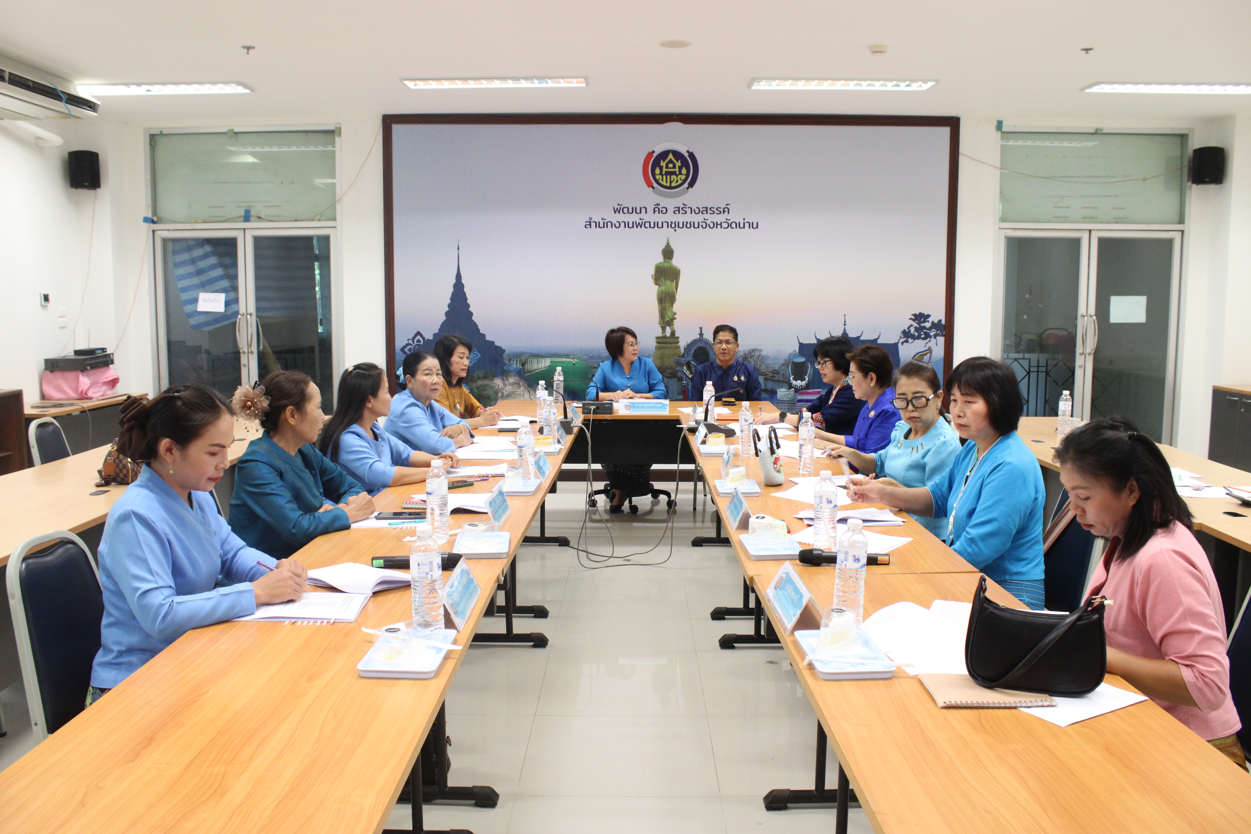 #น่านไม่เนิบ #NAN3FAST พช.น่าน จัดประชุมคณะทำงานขับเคลื่อนกองทุนพัฒนาบทบาทสตรีจังหวัดน่าน ครั้งที่ 9/2567