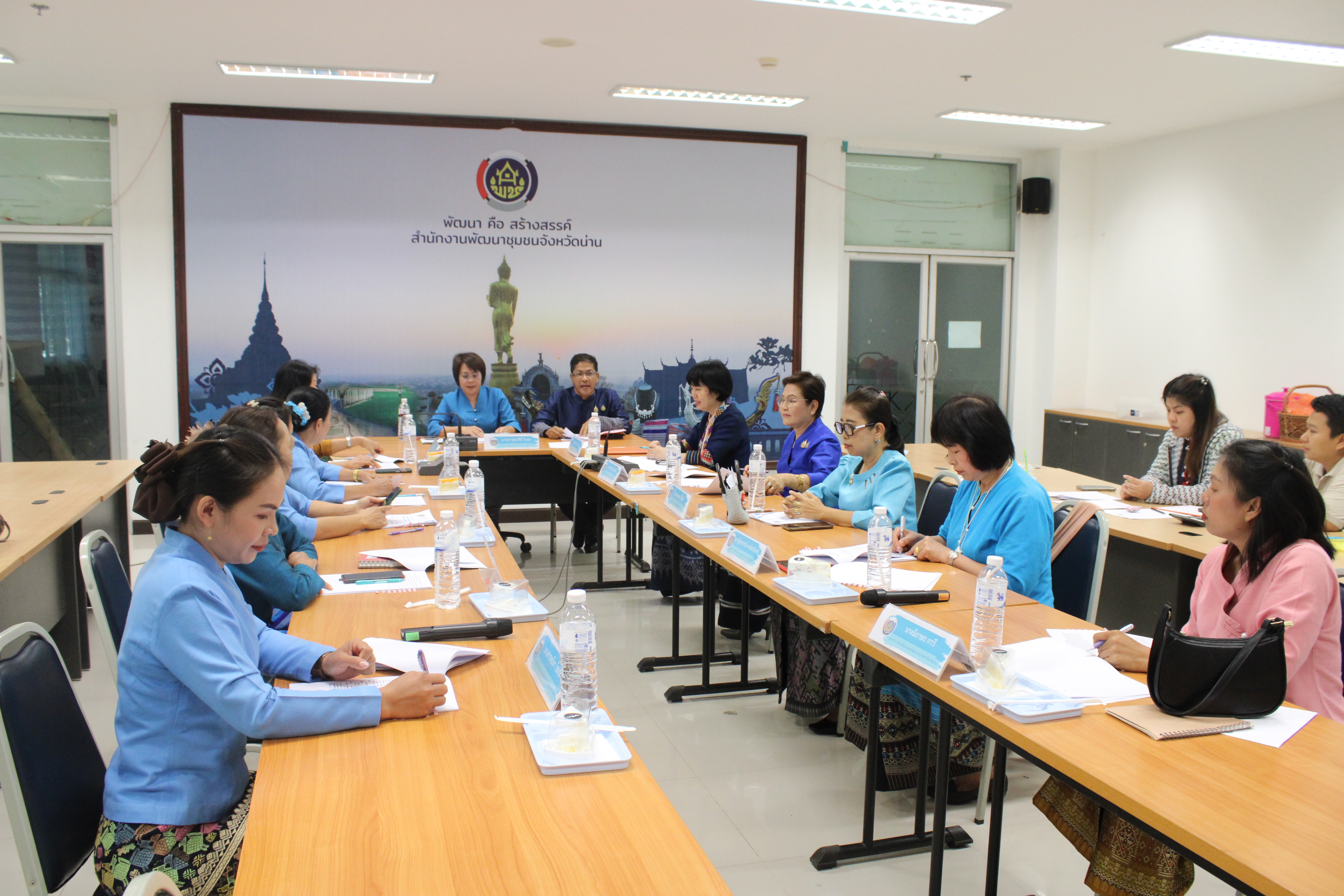 #น่านไม่เนิบ #NAN3FAST พช.น่าน จัดประชุมคณะทำงานขับเคลื่อนกองทุนพัฒนาบทบาทสตรีจังหวัดน่าน ครั้งที่ 9/2567