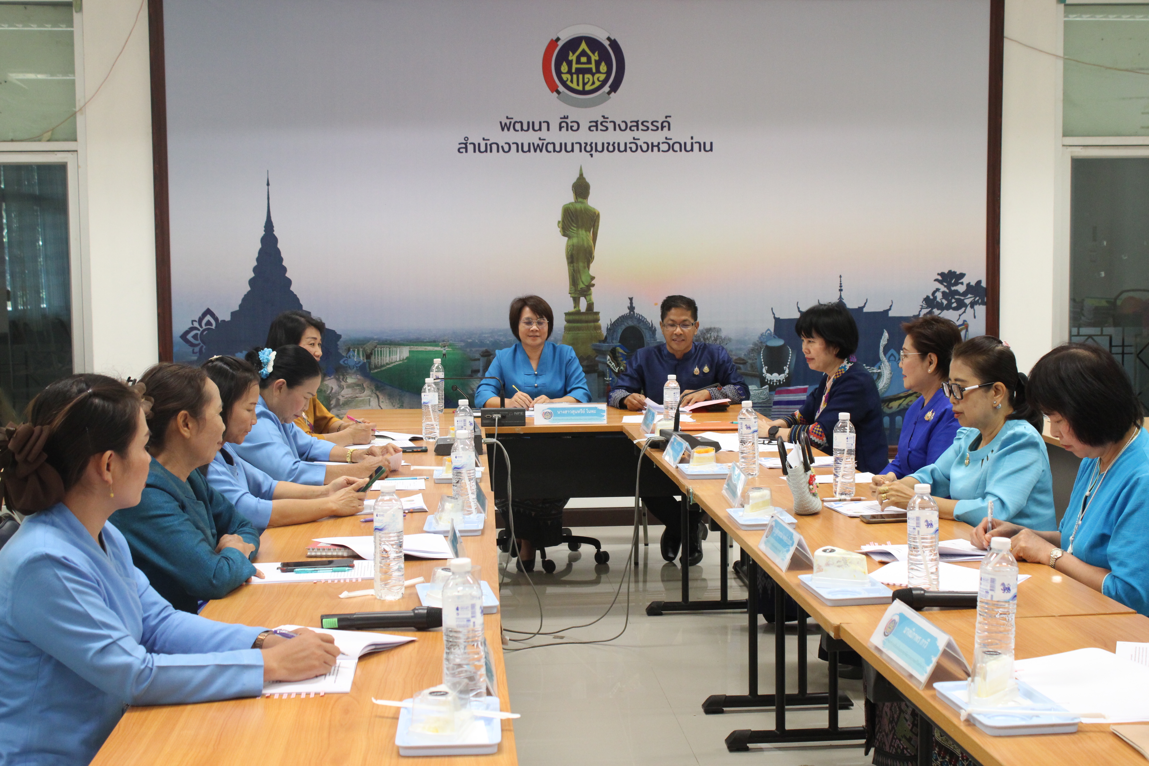 #น่านไม่เนิบ #NAN3FAST พช.น่าน จัดประชุมคณะทำงานขับเคลื่อนกองทุนพัฒนาบทบาทสตรีจังหวัดน่าน ครั้งที่ 9/2567
