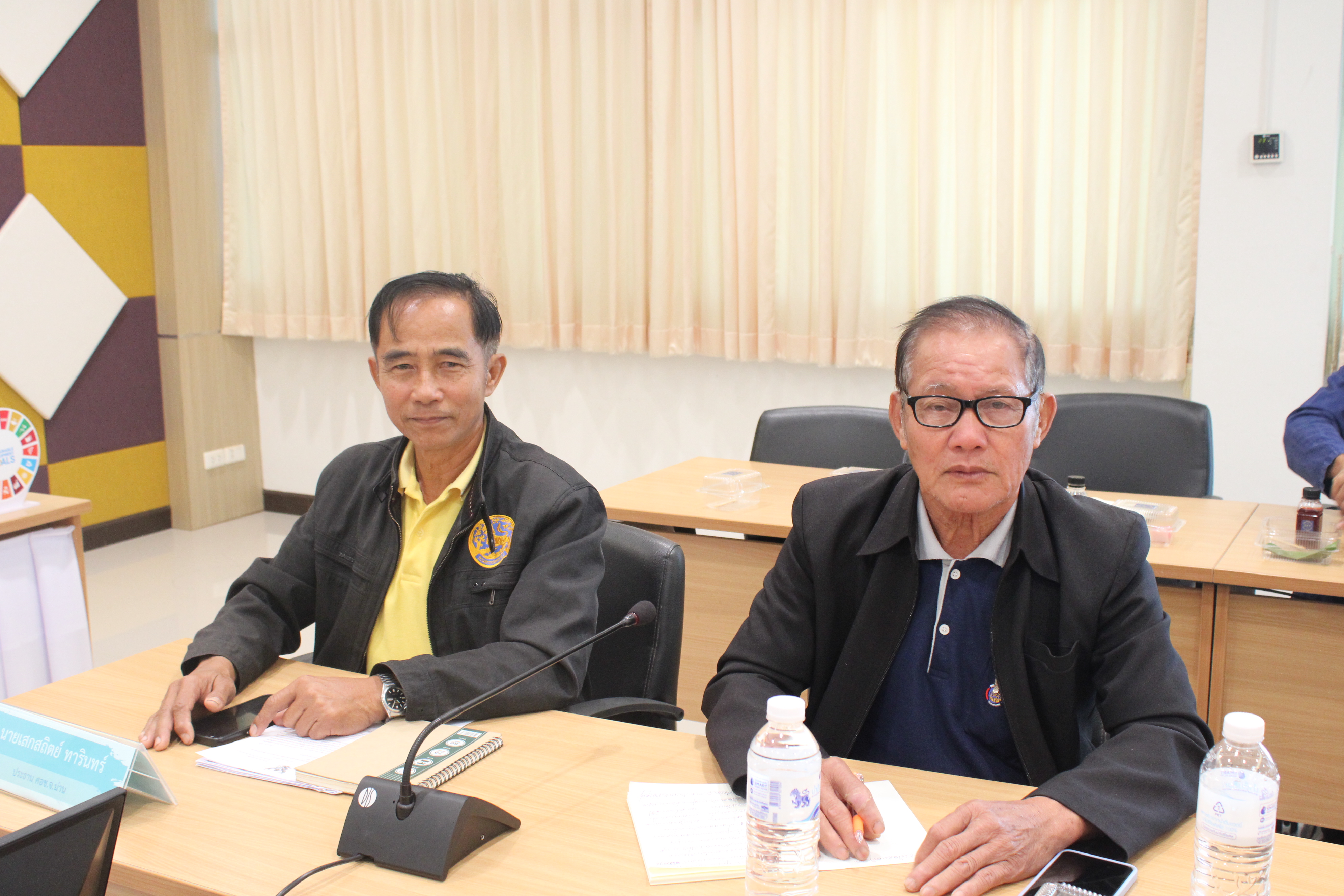 #น่านไม่เนิบ #NAN3FAST พช.น่าน โครงการประชุมเชิงปฏิบัติการเสริมสร้างทักษะคณะกรรมการบริหารศูนย์ประสานงานองค์การชุมชนระดับอำเภอ (ศอช.อ.)