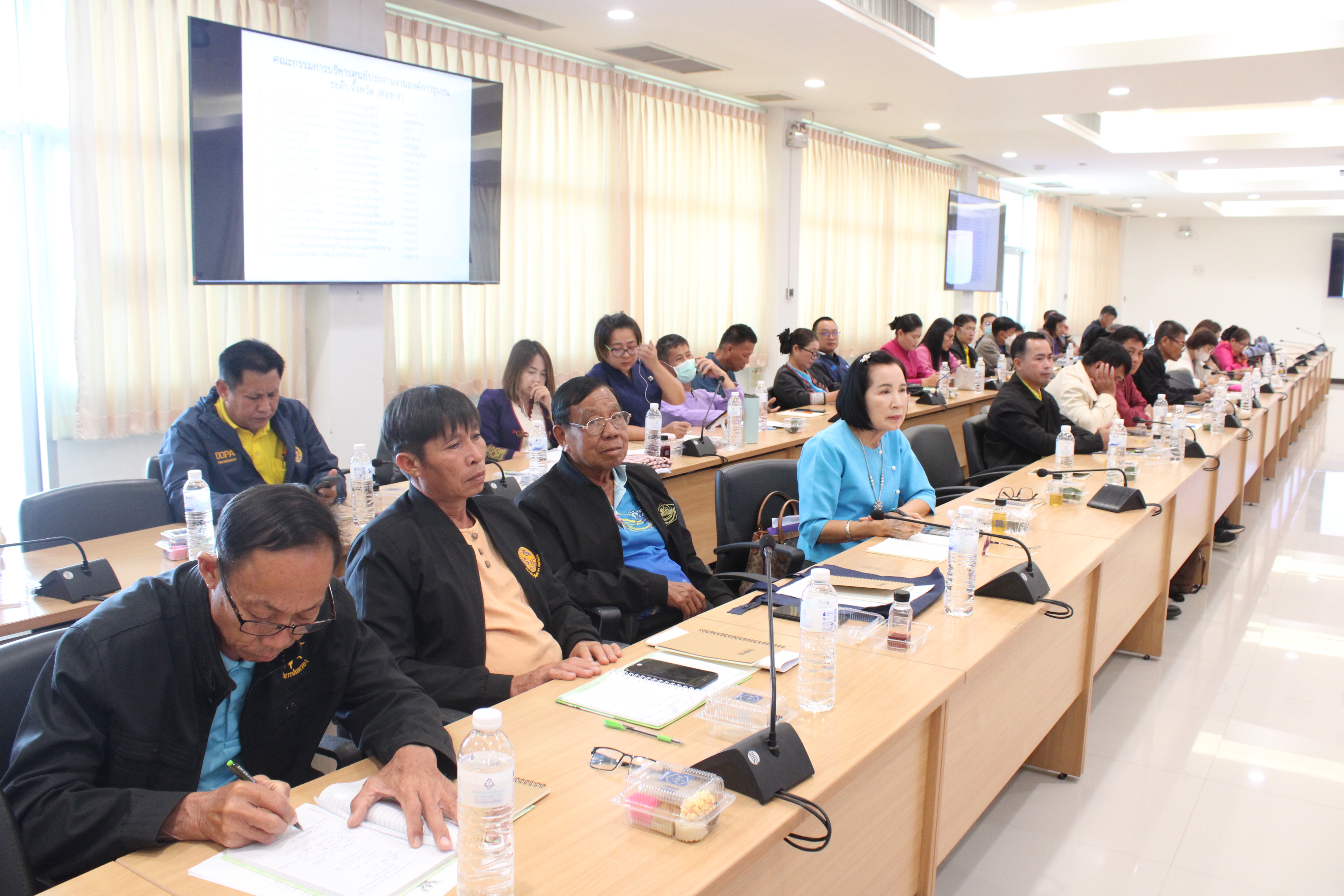 #น่านไม่เนิบ #NAN3FAST พช.น่าน โครงการประชุมเชิงปฏิบัติการเสริมสร้างทักษะคณะกรรมการบริหารศูนย์ประสานงานองค์การชุมชนระดับอำเภอ (ศอช.อ.)