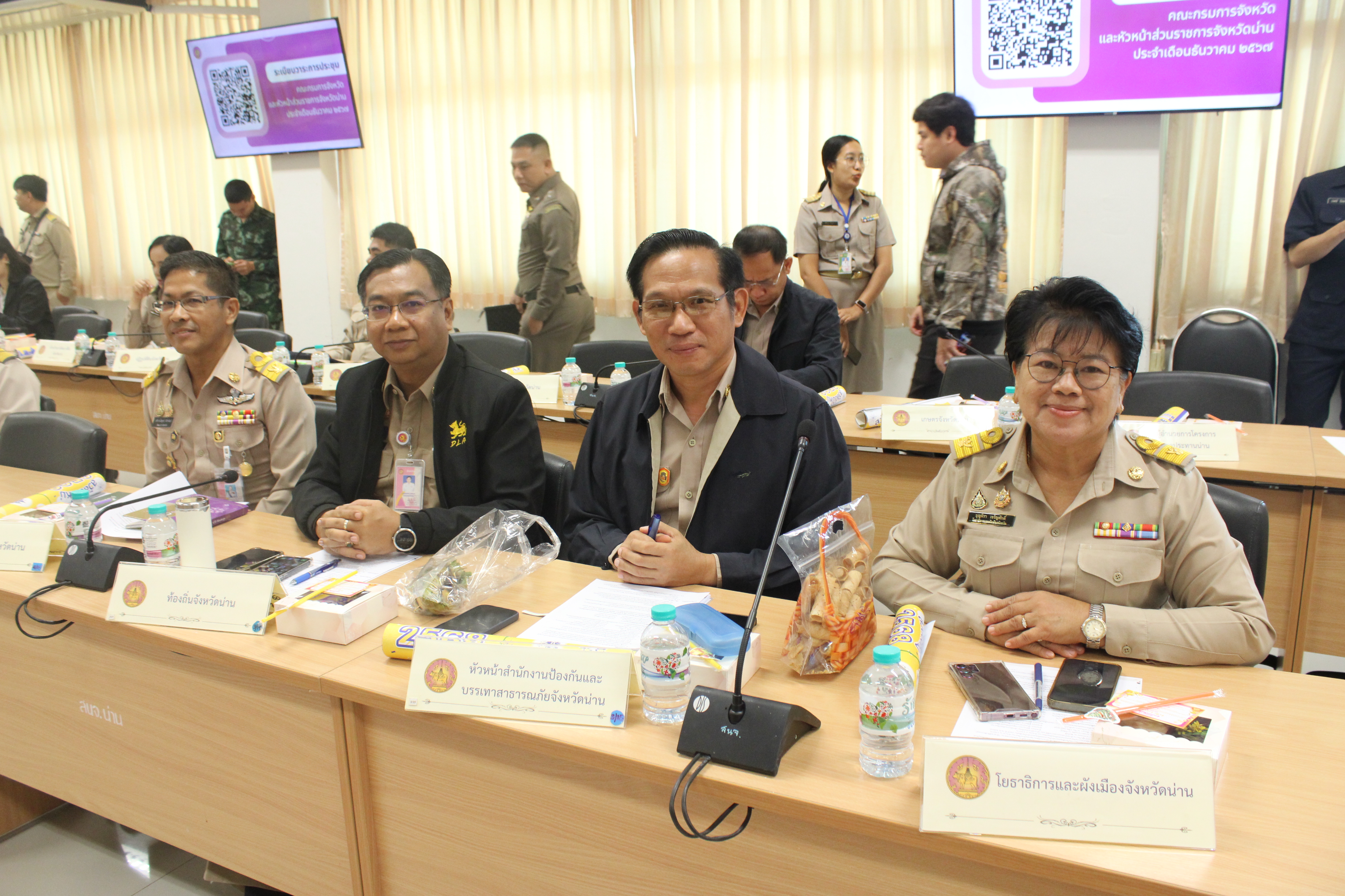 #น่านไม่เนิบ #NAN3FAST “ผู้ว่าฯ น่าน มอบใบประกาศเกียรติคุณผู้ผ่านเข้ารอบประกวดผ้าลายพระราชทาน พร้อมเร่งขับเคลื่อนภารกิจสำคัญของจังหวัด”